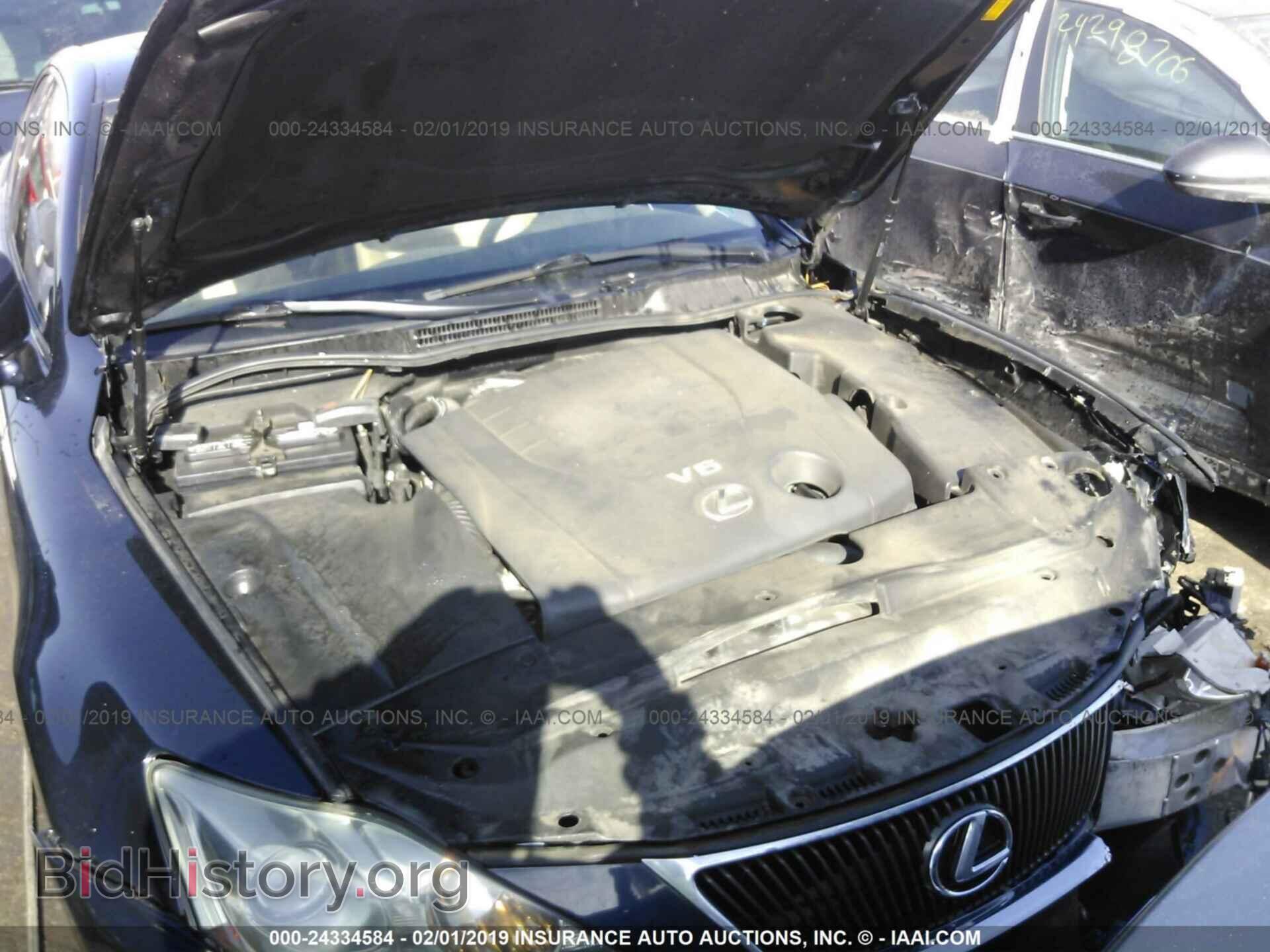 2007 LEXUS IS - VIN: JTHCK262575009994 - Photo 10