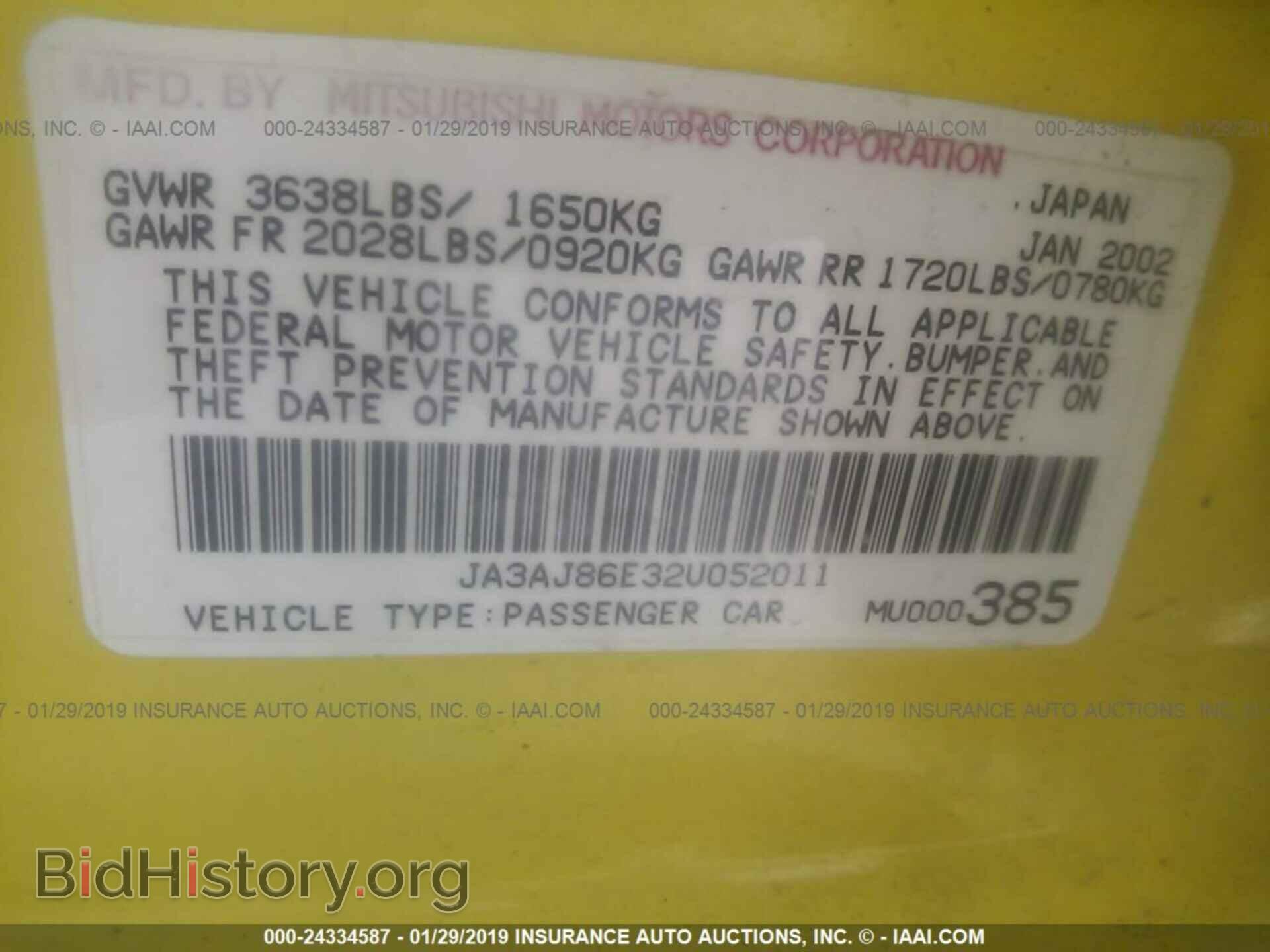 2002 MITSUBISHI LANCER - VIN: JA3AJ86E32U052011 - Photo 9