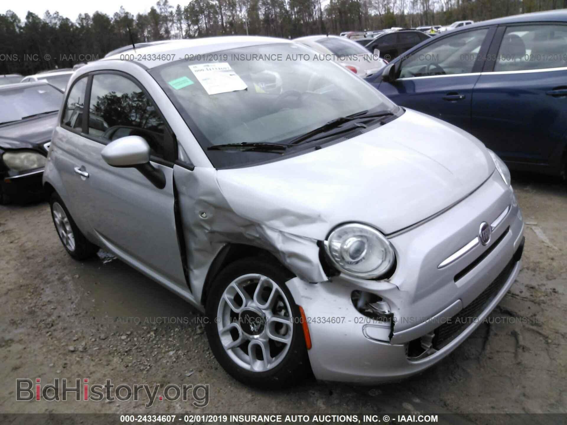 Photo 3C3CFFAR1DT545584 - FIAT 500 2013