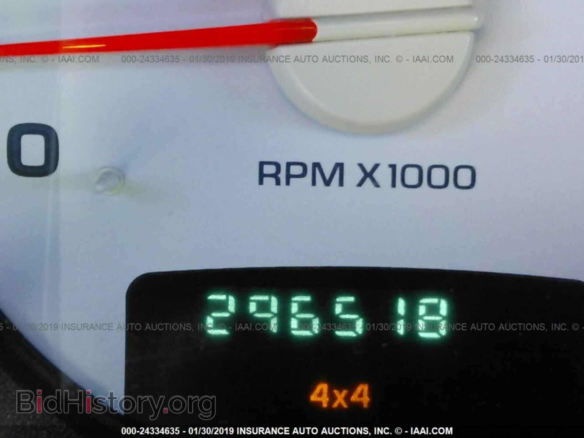 2003 DODGE RAM 1500 - VIN: 1D7HU18D93S372469 - Photo 7