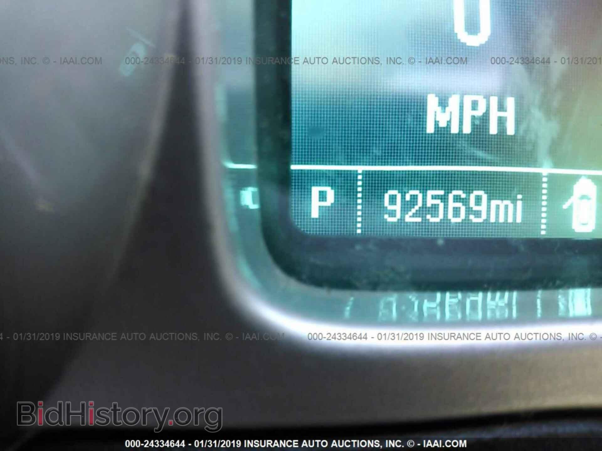 2014 CHEVROLET CAMARO - VIN: 2G1FB1E38E9212471 - Фото 7