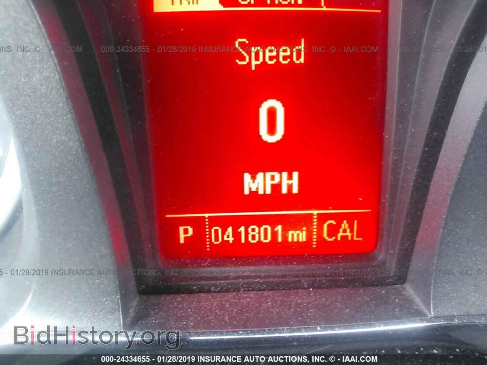 2013 GMC TERRAIN - VIN: 2GKFLTEK2D6286609 - Фото 7