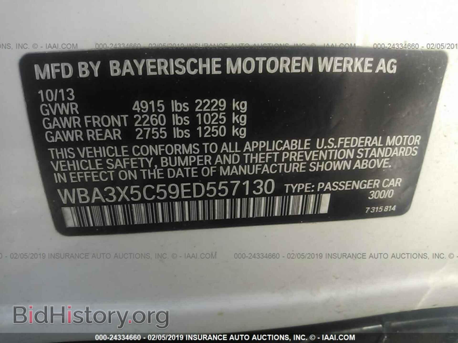 2014 BMW 328 - VIN: WBA3X5C59ED557130 - Фото 9