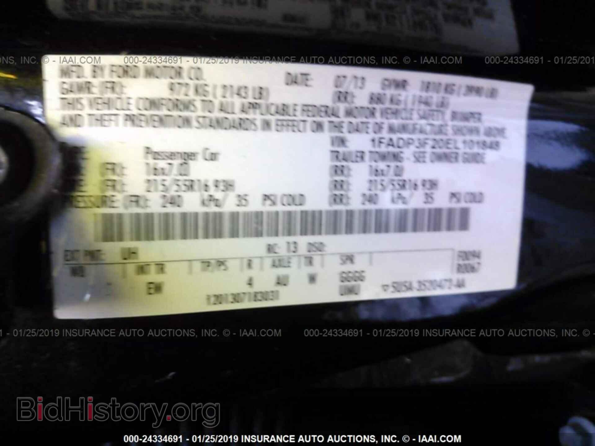2014 FORD FOCUS - VIN: 1FADP3F20EL101848 - Фото 9