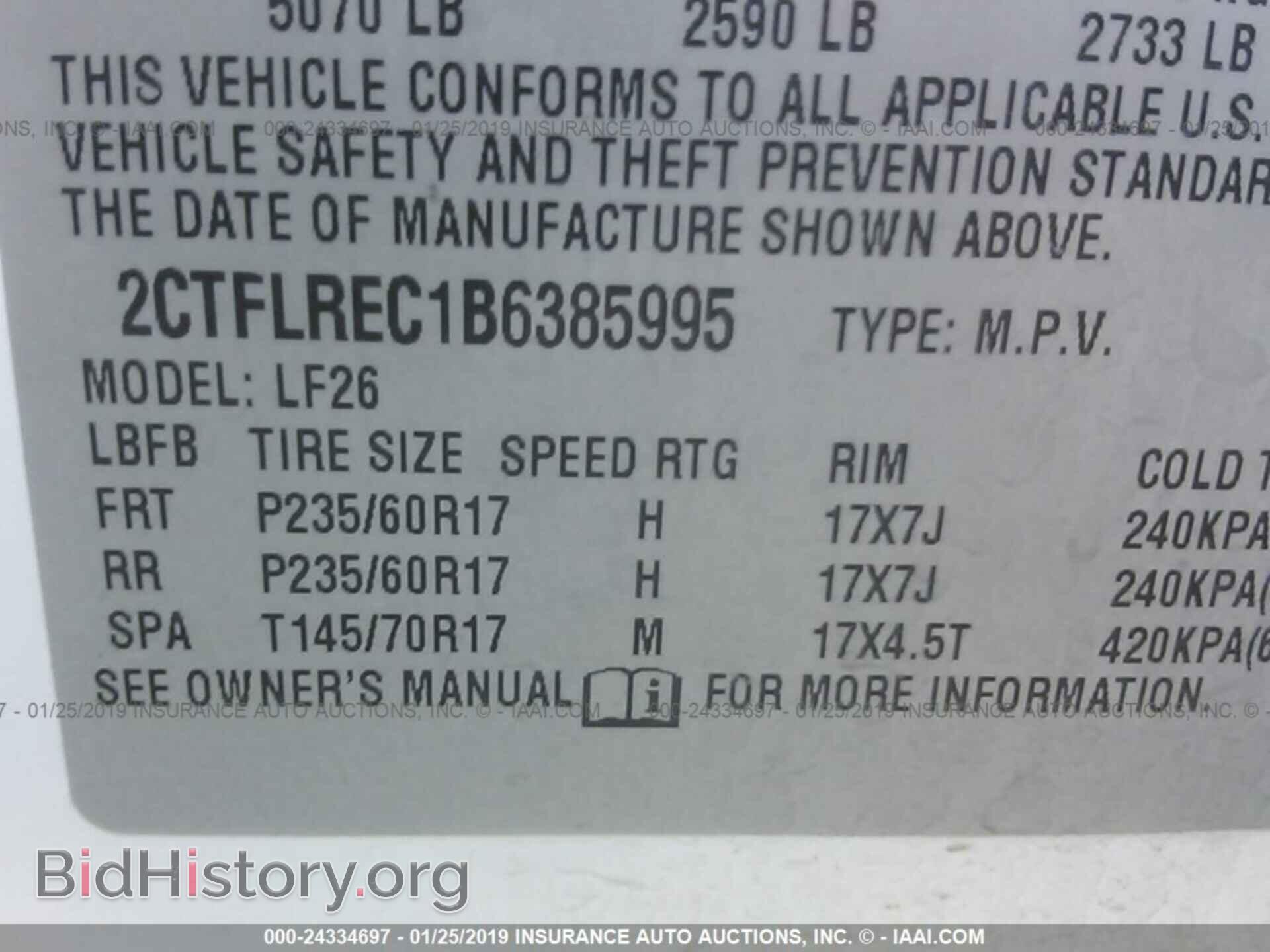 2011 GMC TERRAIN - VIN: 2CTFLREC1B6385995 - Photo 9