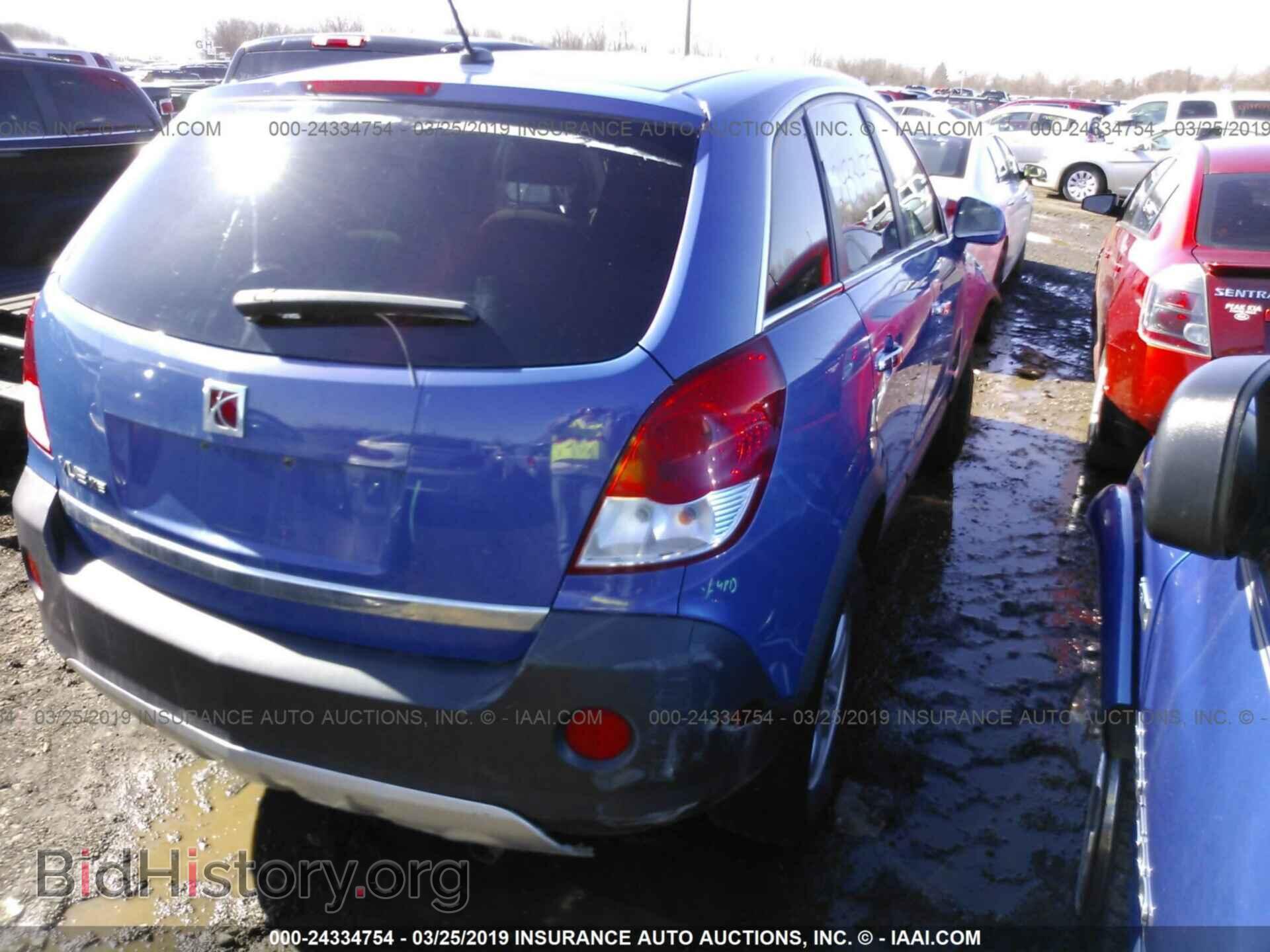2008 SATURN VUE - VIN: 3GSCL33PX8S658612 - Фото 4