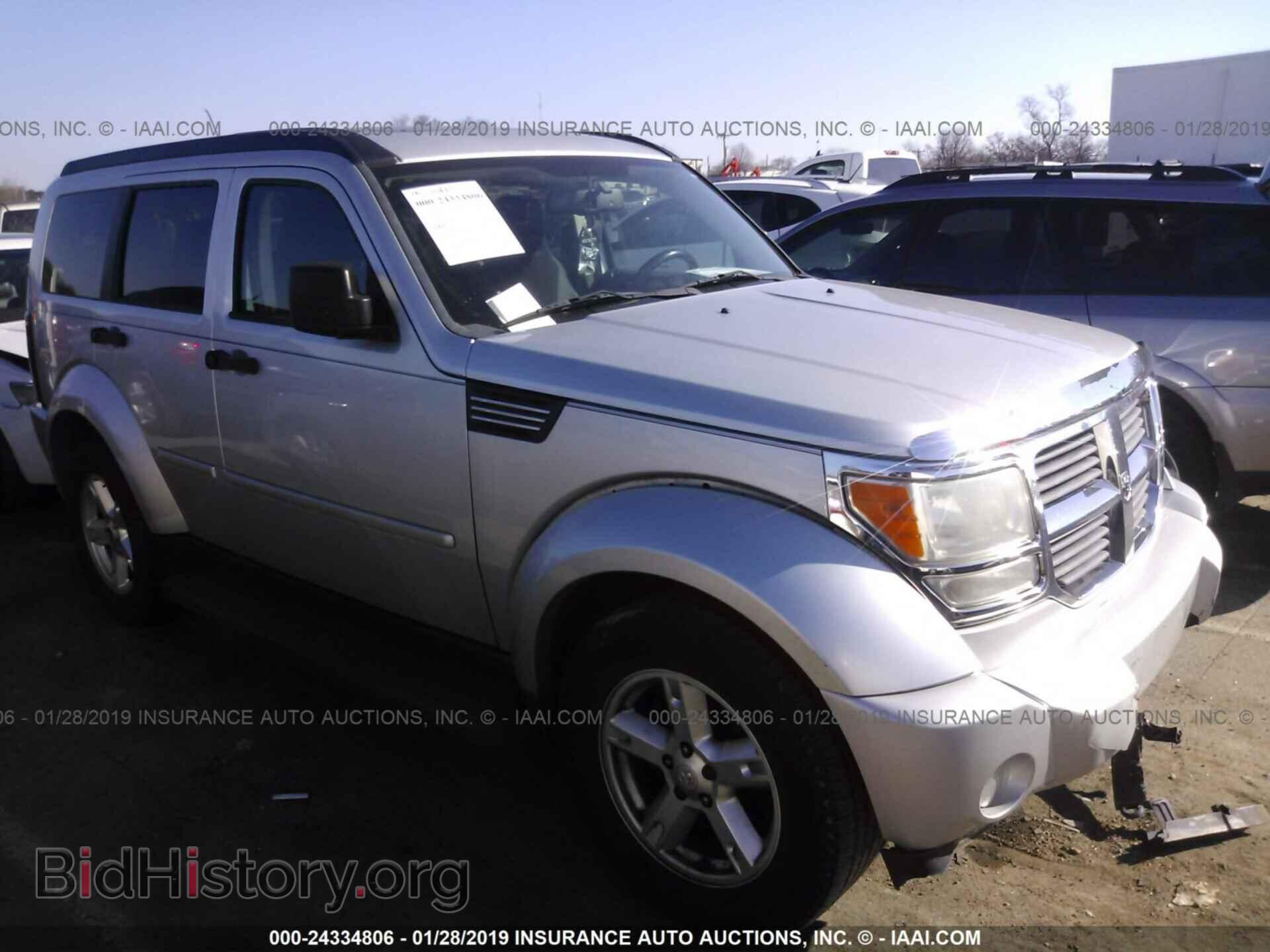 Фотография 1D8GT58K07W596101 - DODGE NITRO 2007