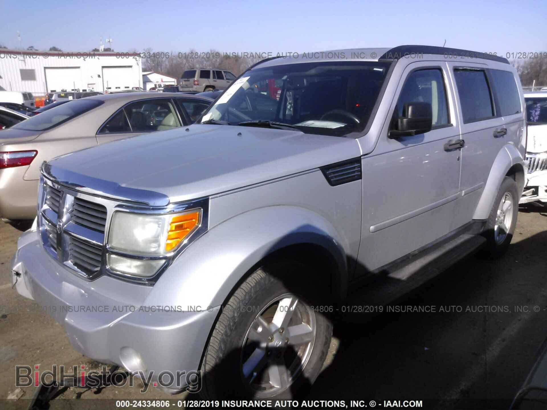 2007 DODGE NITRO - VIN: 1D8GT58K07W596101 - Photo 2