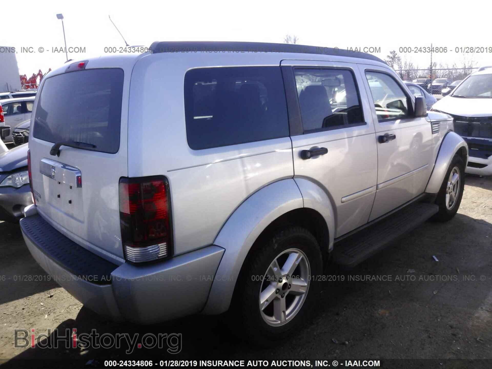 2007 DODGE NITRO - VIN: 1D8GT58K07W596101 - Photo 4