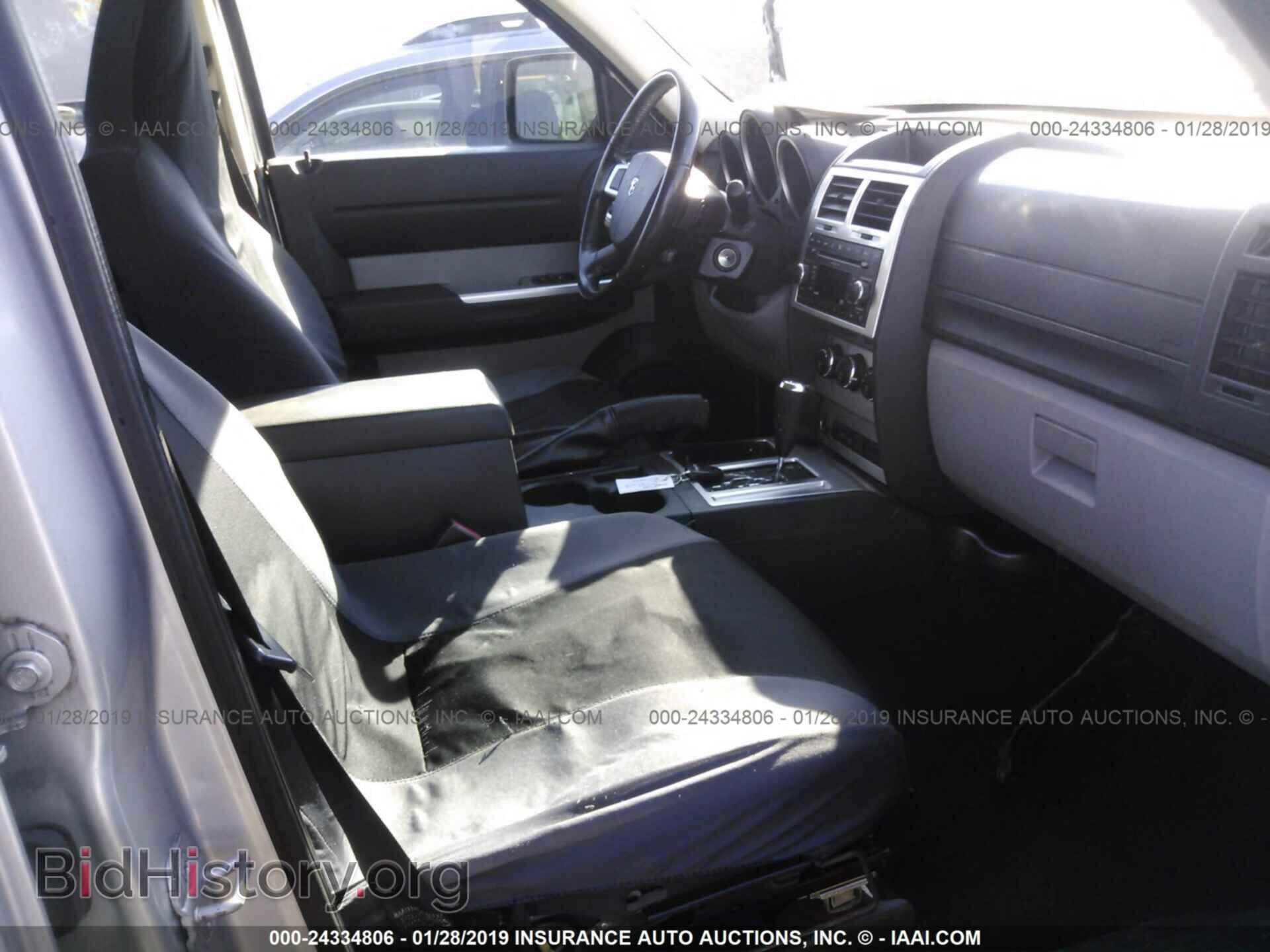 2007 DODGE NITRO - VIN: 1D8GT58K07W596101 - Photo 5