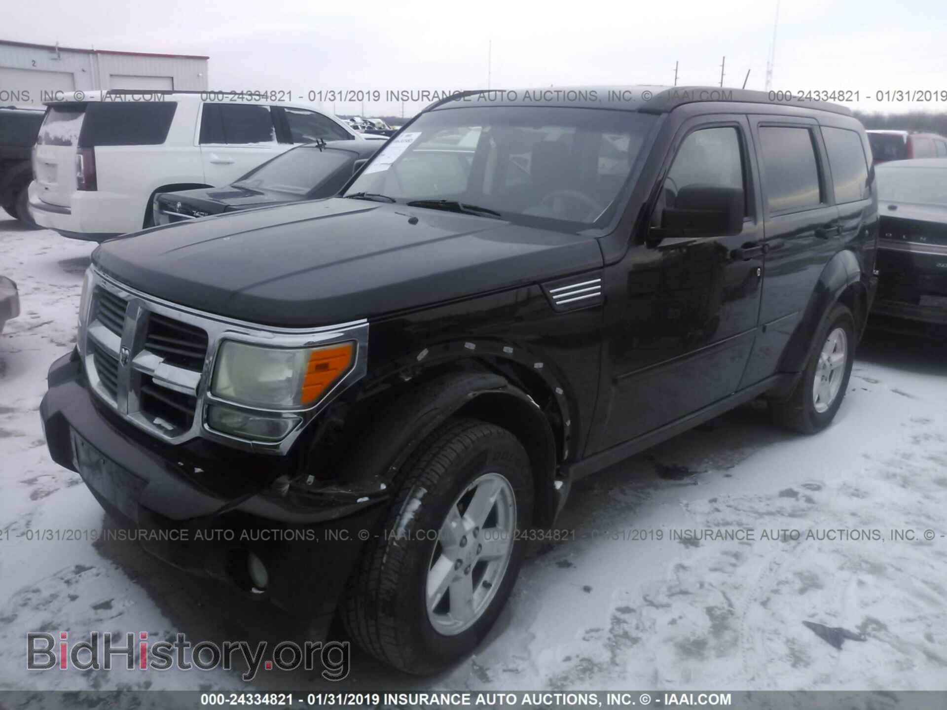 2007 DODGE NITRO - VIN: 1D8GT28K57W735945 - Photo 2