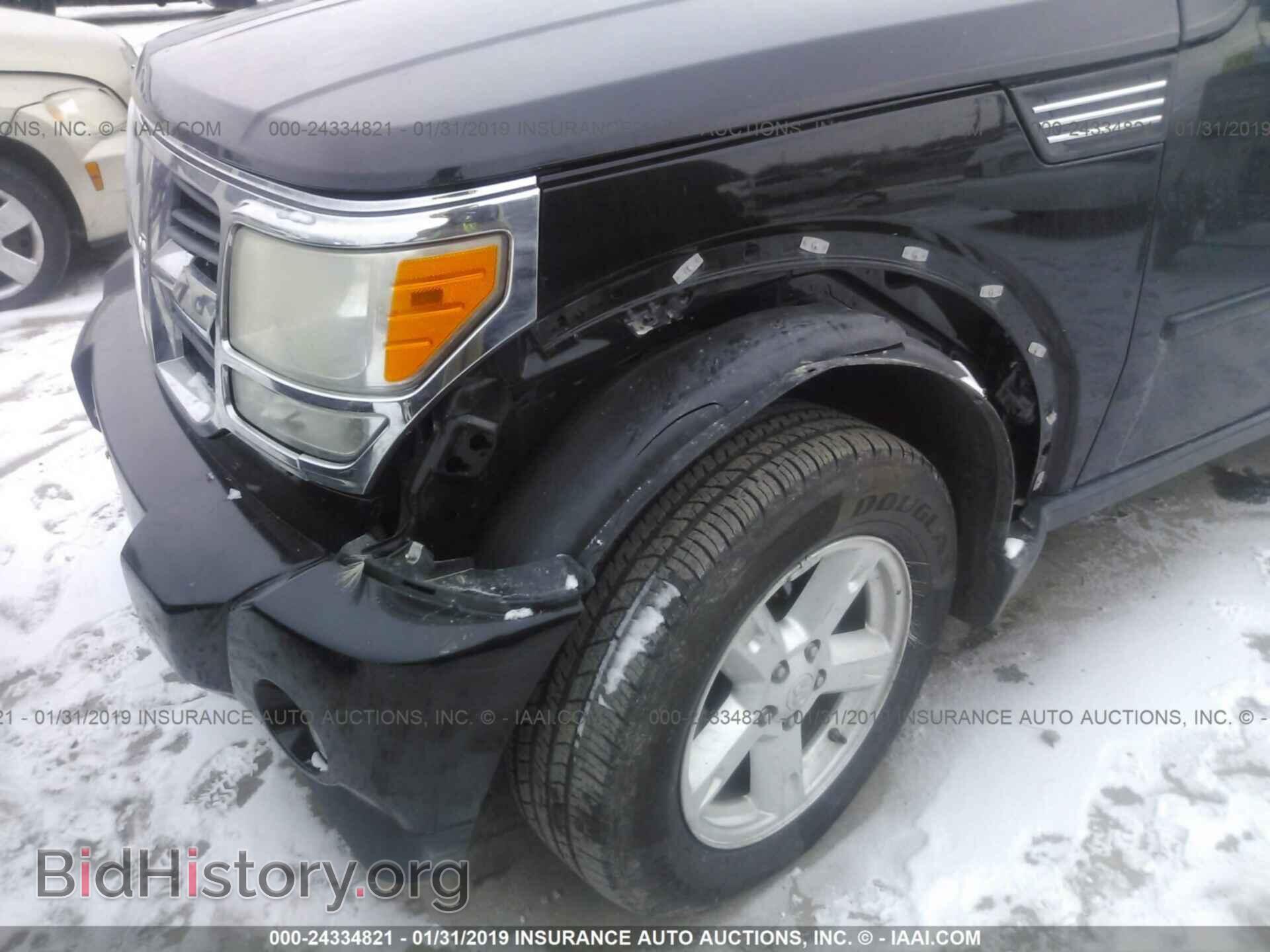 2007 DODGE NITRO - VIN: 1D8GT28K57W735945 - Photo 6