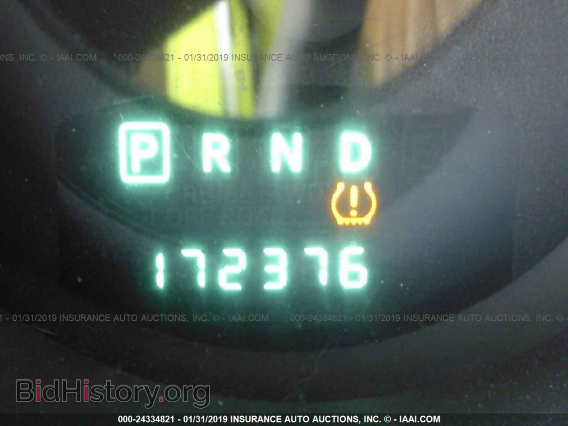 2007 DODGE NITRO - VIN: 1D8GT28K57W735945 - Photo 7