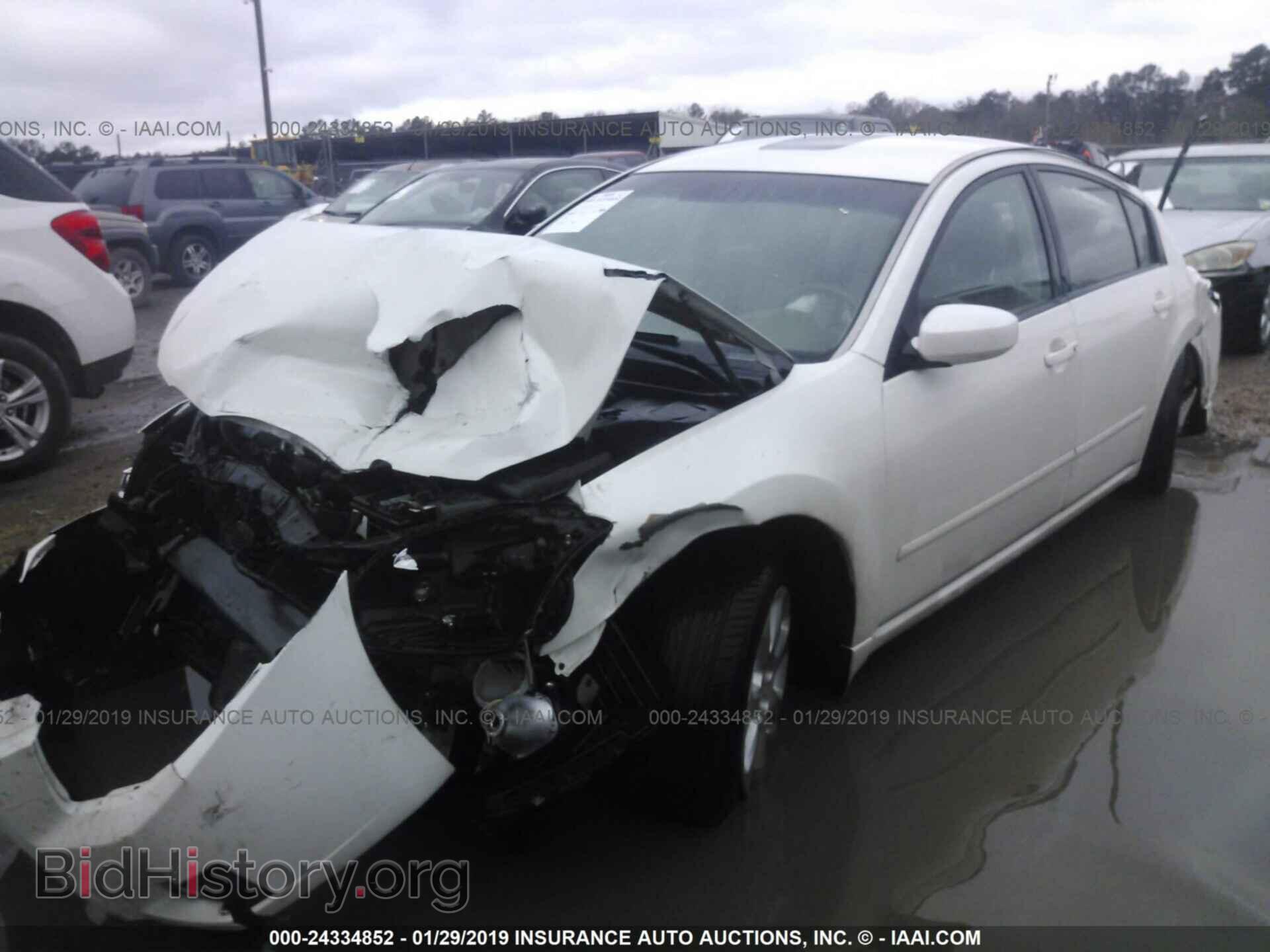 2008 NISSAN MAXIMA - VIN: 1N4BA41E28C808664 - Фото 2