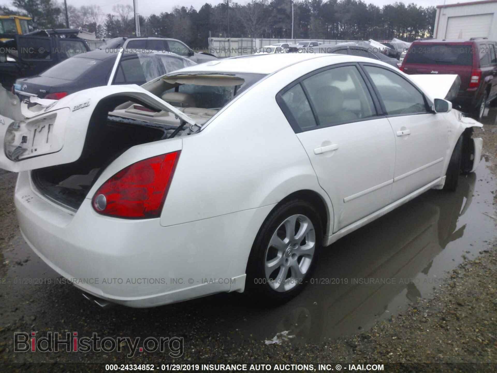 2008 NISSAN MAXIMA - VIN: 1N4BA41E28C808664 - Фото 4