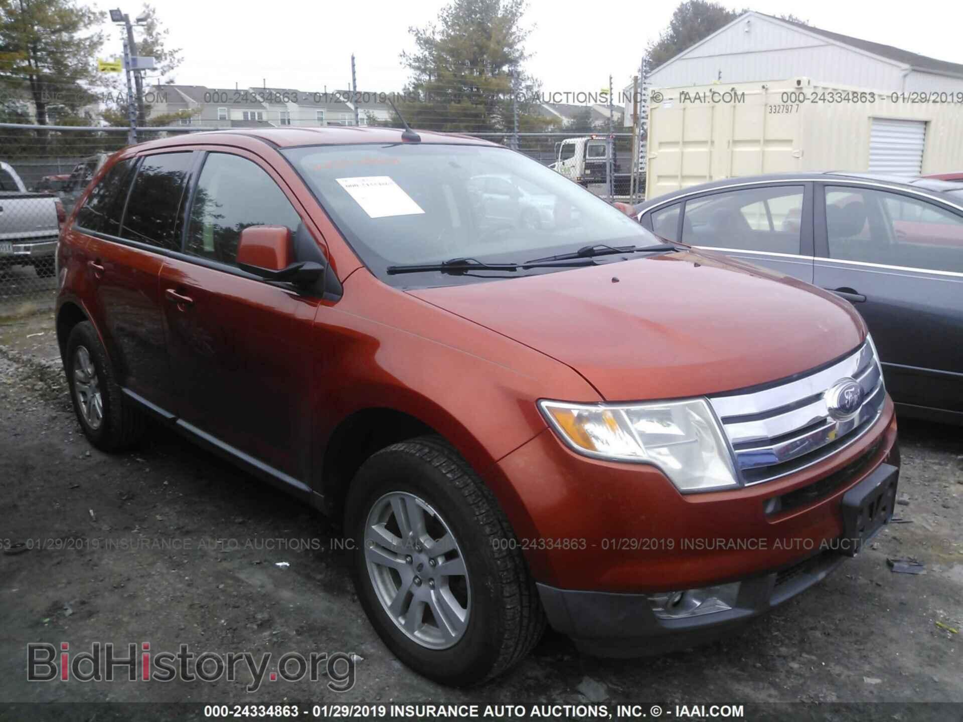 Фотография 2FMDK38C98BA09149 - FORD EDGE 2008