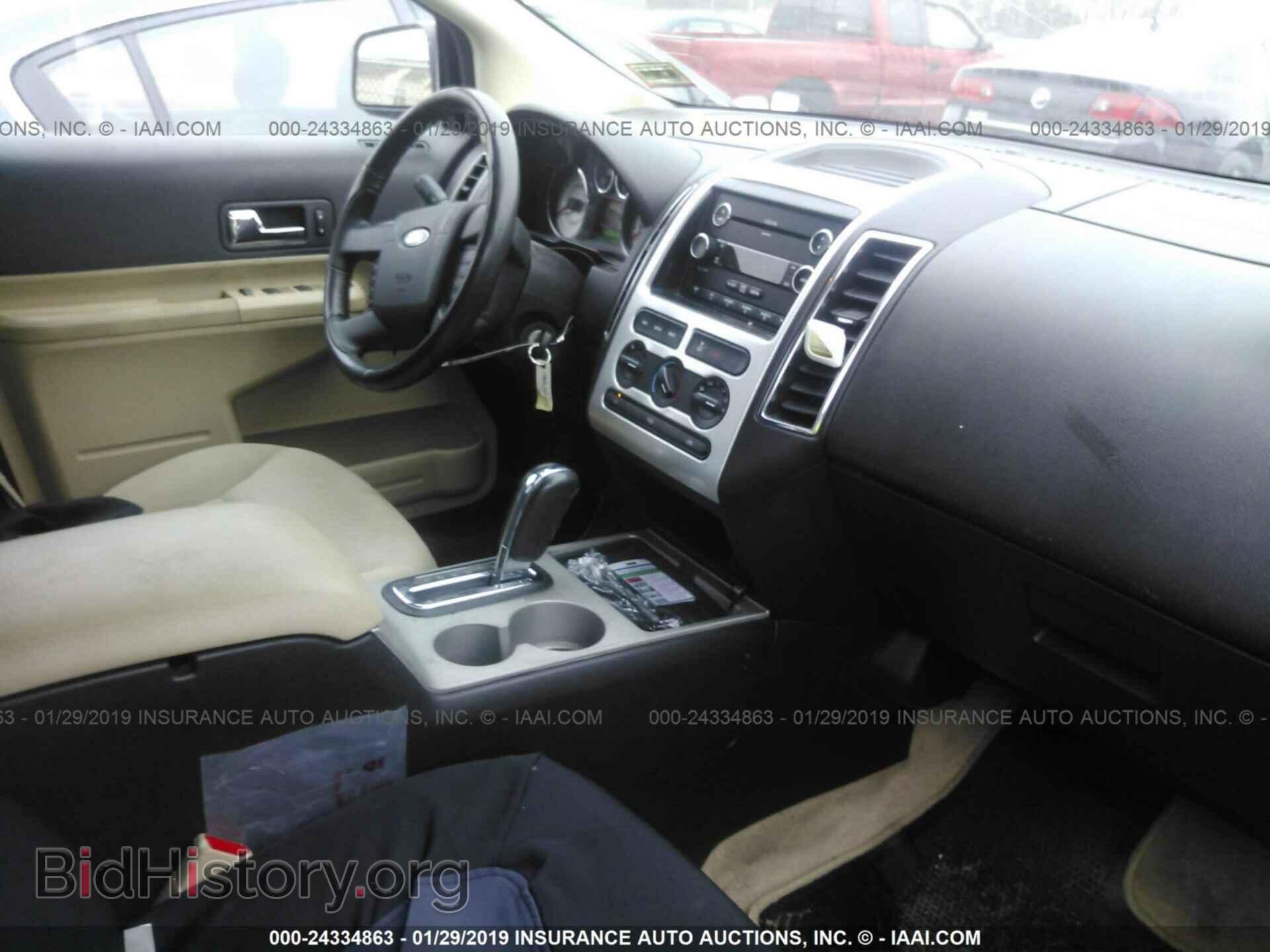 2008 FORD EDGE - VIN: 2FMDK38C98BA09149 - Фото 5