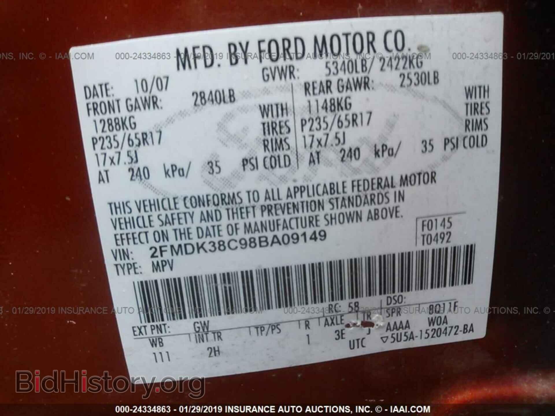 2008 FORD EDGE - VIN: 2FMDK38C98BA09149 - Фото 9