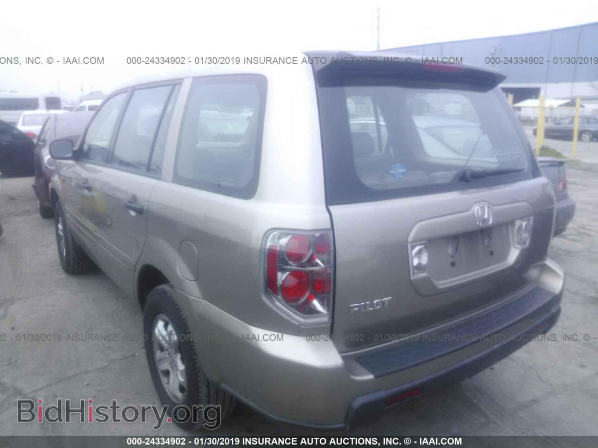 2007 HONDA PILOT - VIN: 5FNYF28157B031007 - Фото 3