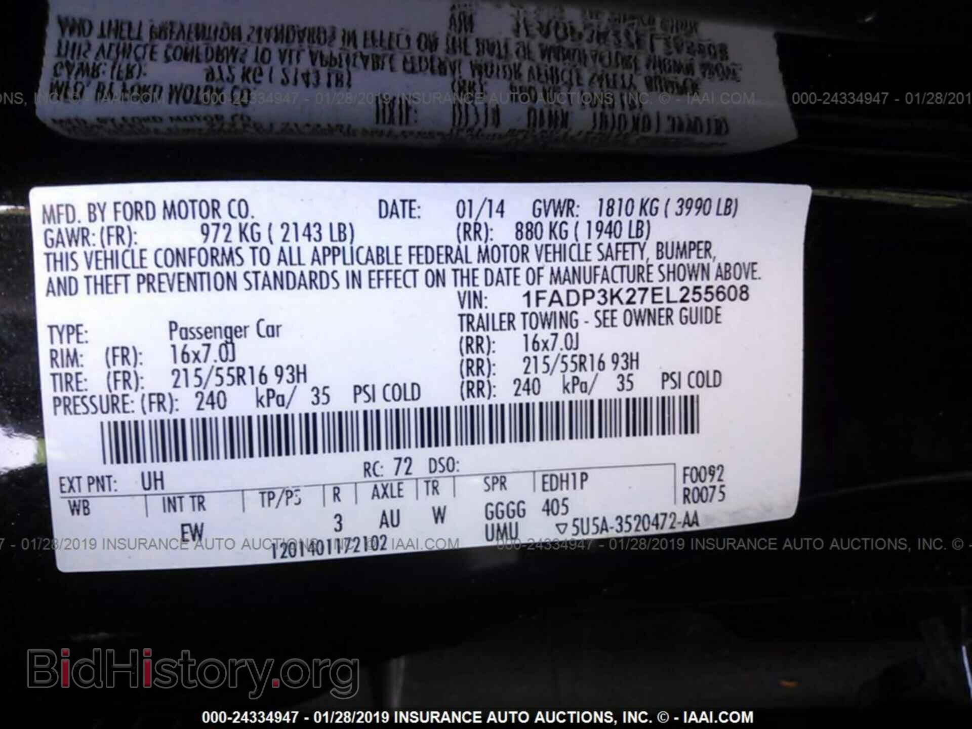 2014 FORD FOCUS - VIN: 1FADP3K27EL255608 - Photo 9
