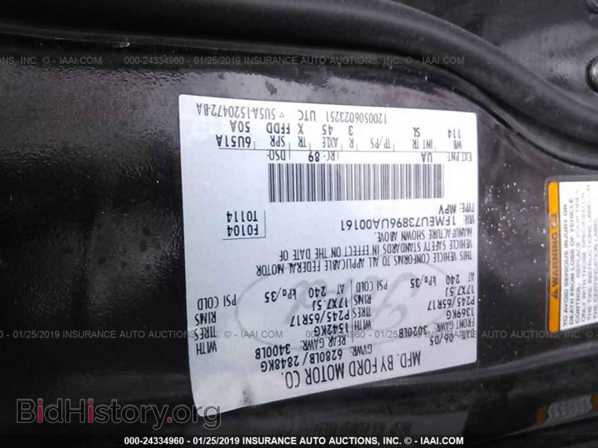 2006 FORD EXPLORER - VIN: 1FMEU73896UA00161 - Фото 9
