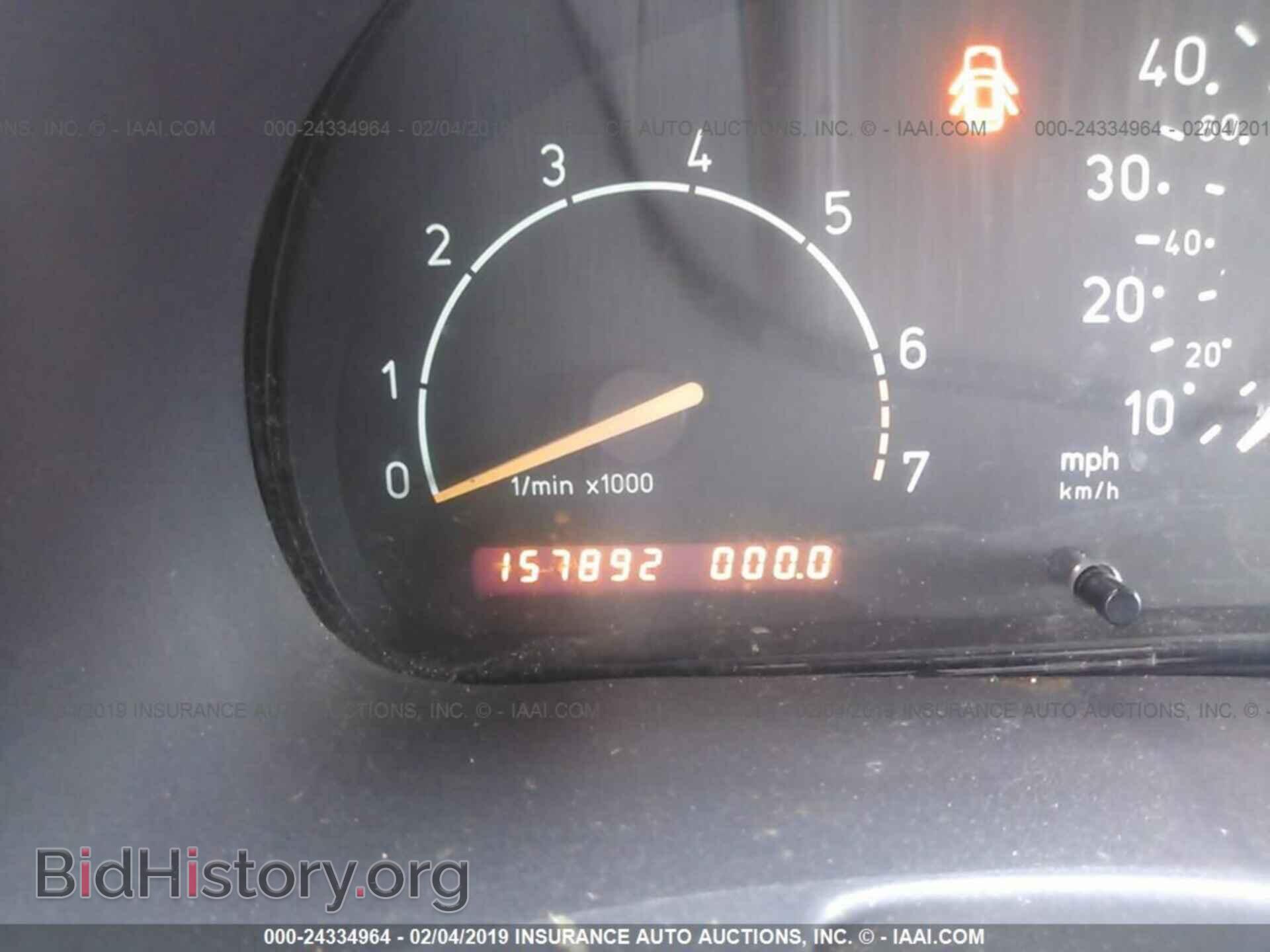 1996 SAAB 900 - VIN: YS3DF55N0T2034314 - Фото 7