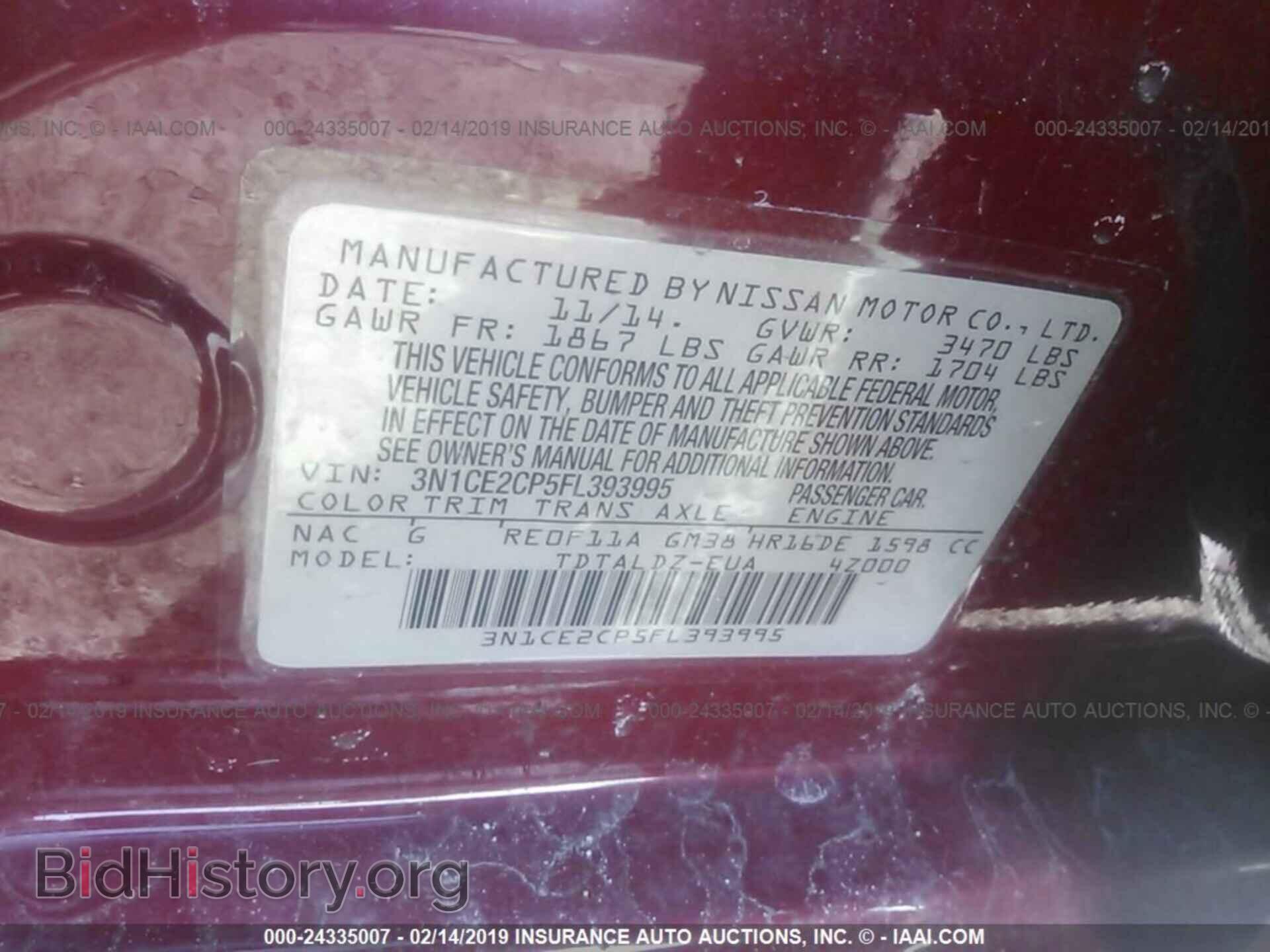 2015 NISSAN VERSA NOTE - VIN: 3N1CE2CP5FL393995 - Фото 9