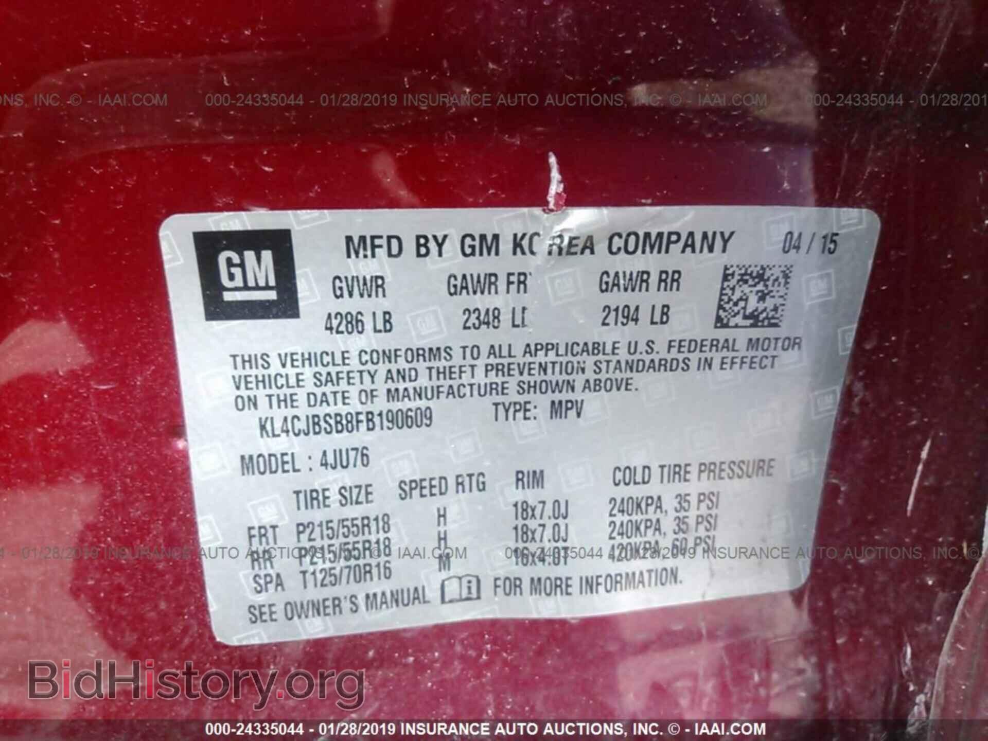 2015 BUICK ENCORE - VIN: KL4CJBSB8FB190609 - Фото 9