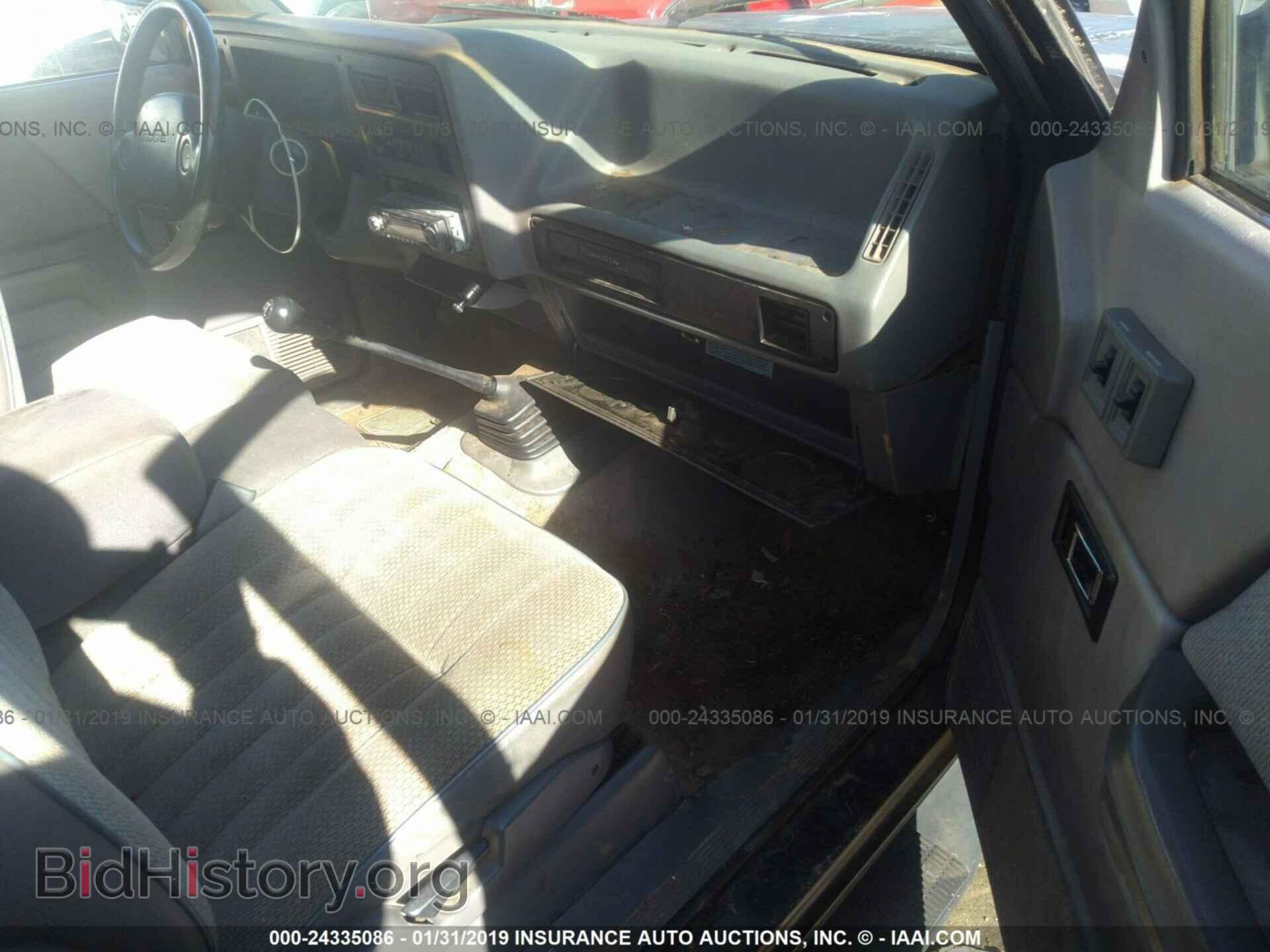 1995 DODGE DAKOTA - VIN: 1B7GL23X2SW927768 - Фото 5