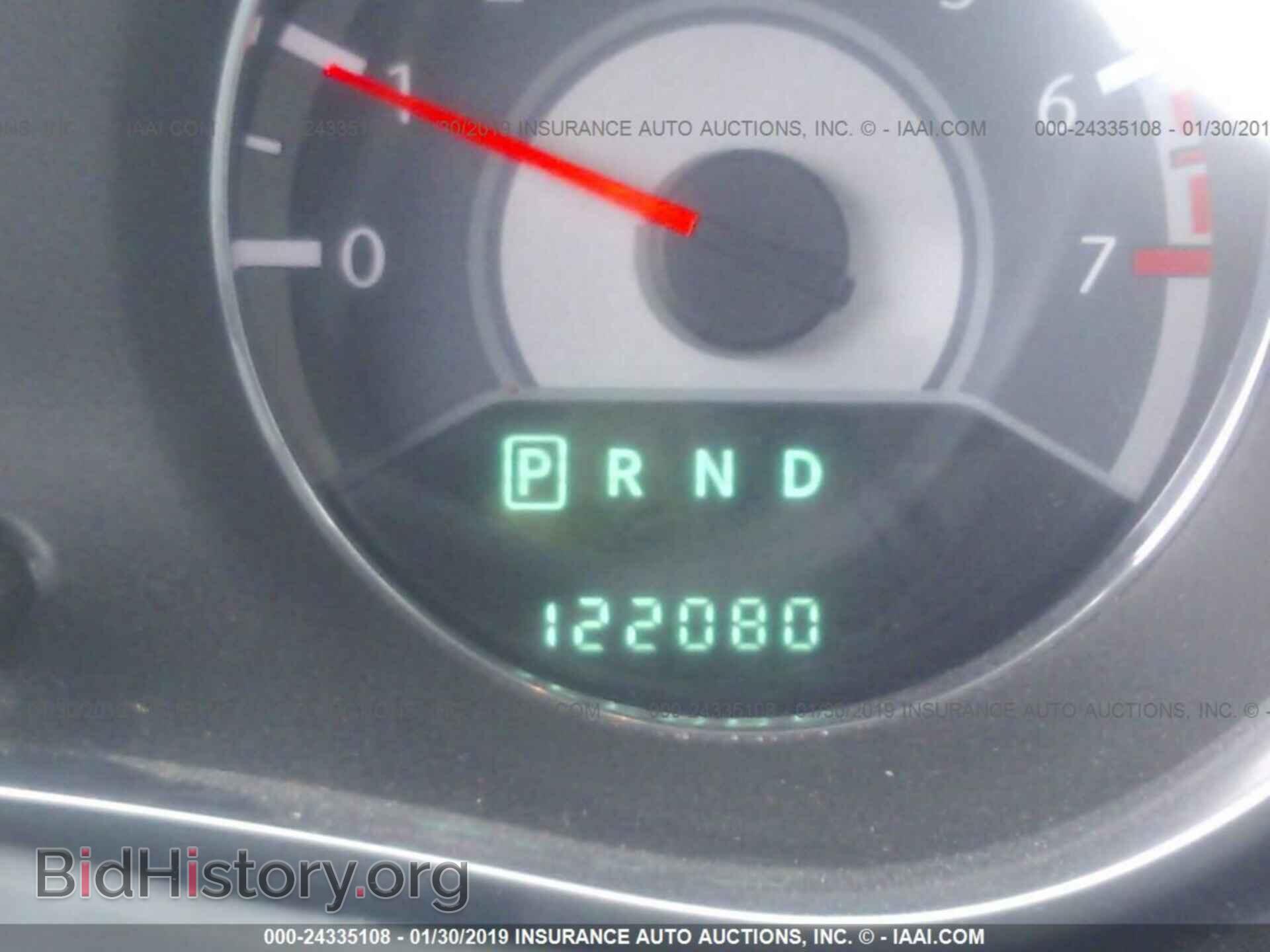 2012 CHRYSLER 200 - VIN: 1C3CCBAB6CN202336 - Photo 7