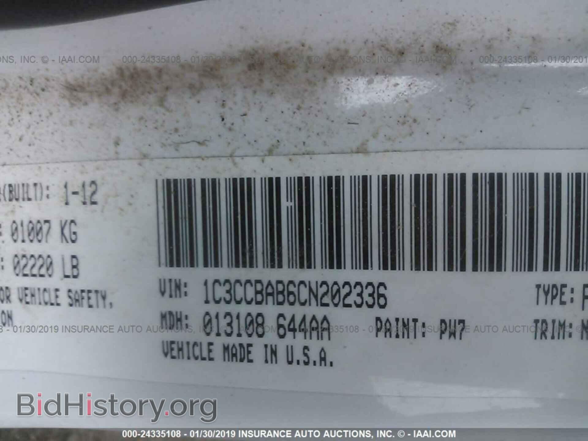 2012 CHRYSLER 200 - VIN: 1C3CCBAB6CN202336 - Photo 9