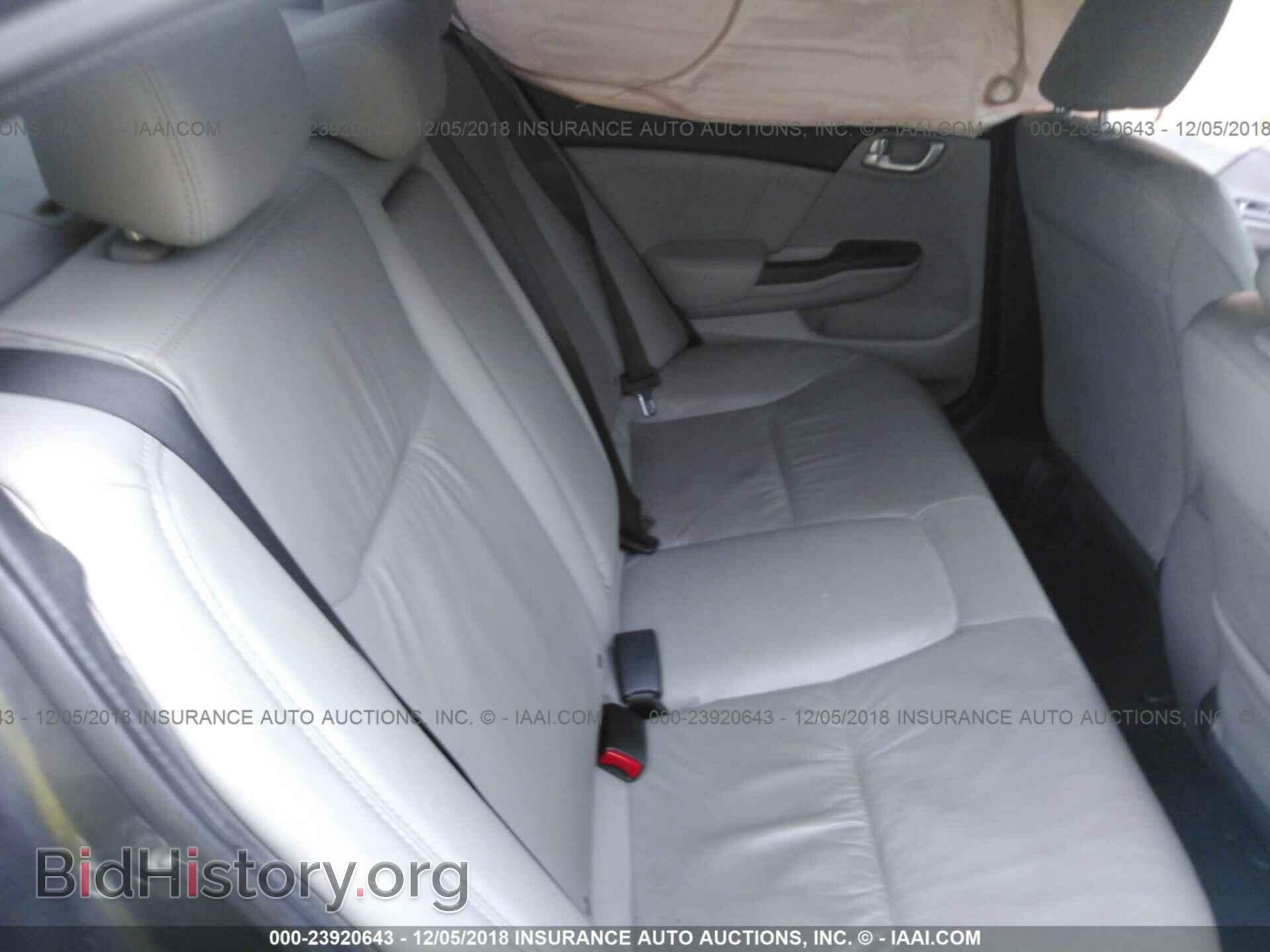 2014 HONDA CIVIC - VIN: 19XFB2F96EE276154 - Photo 8