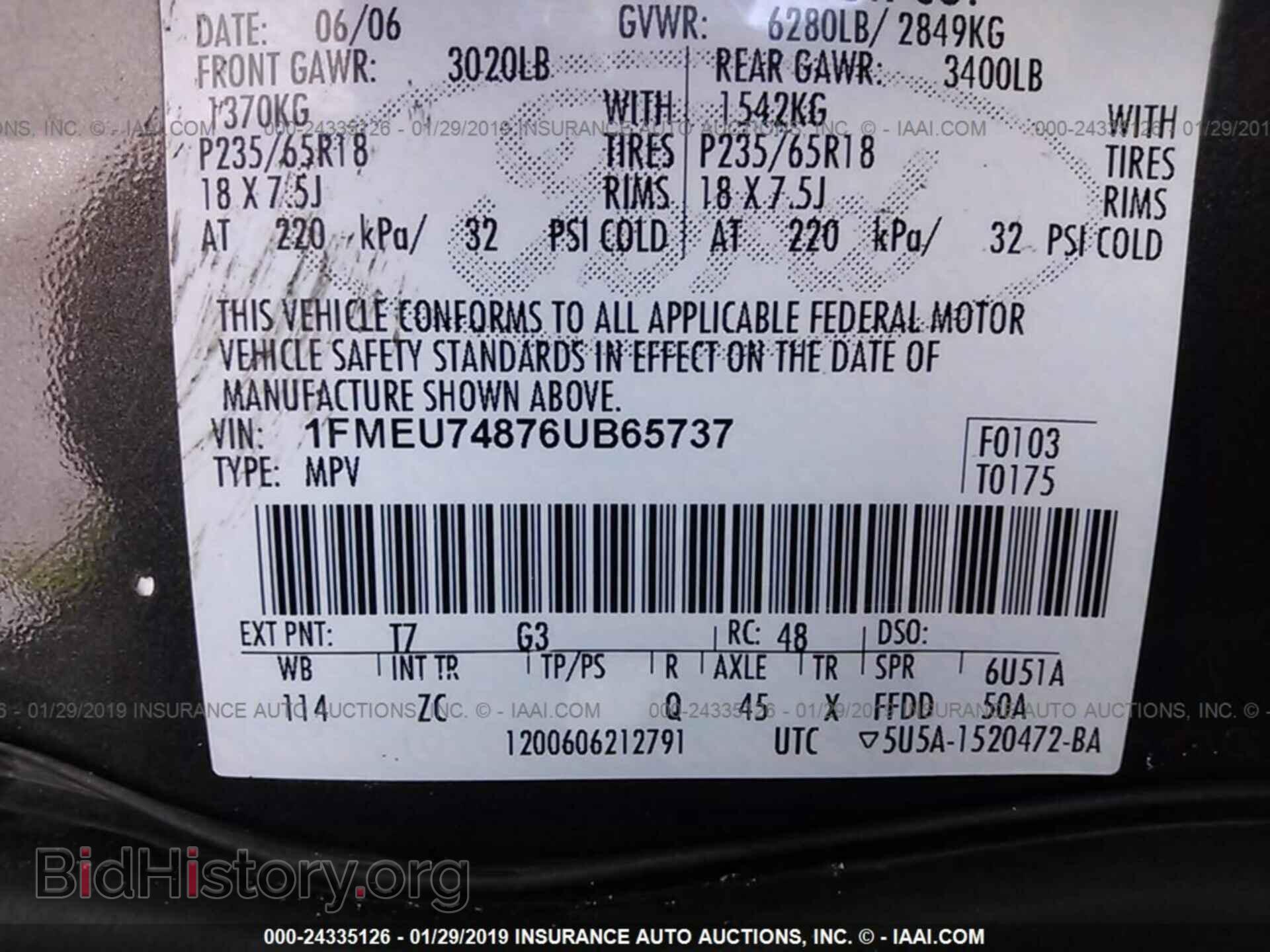 2006 FORD EXPLORER - VIN: 1FMEU74876UB65737 - Photo 9