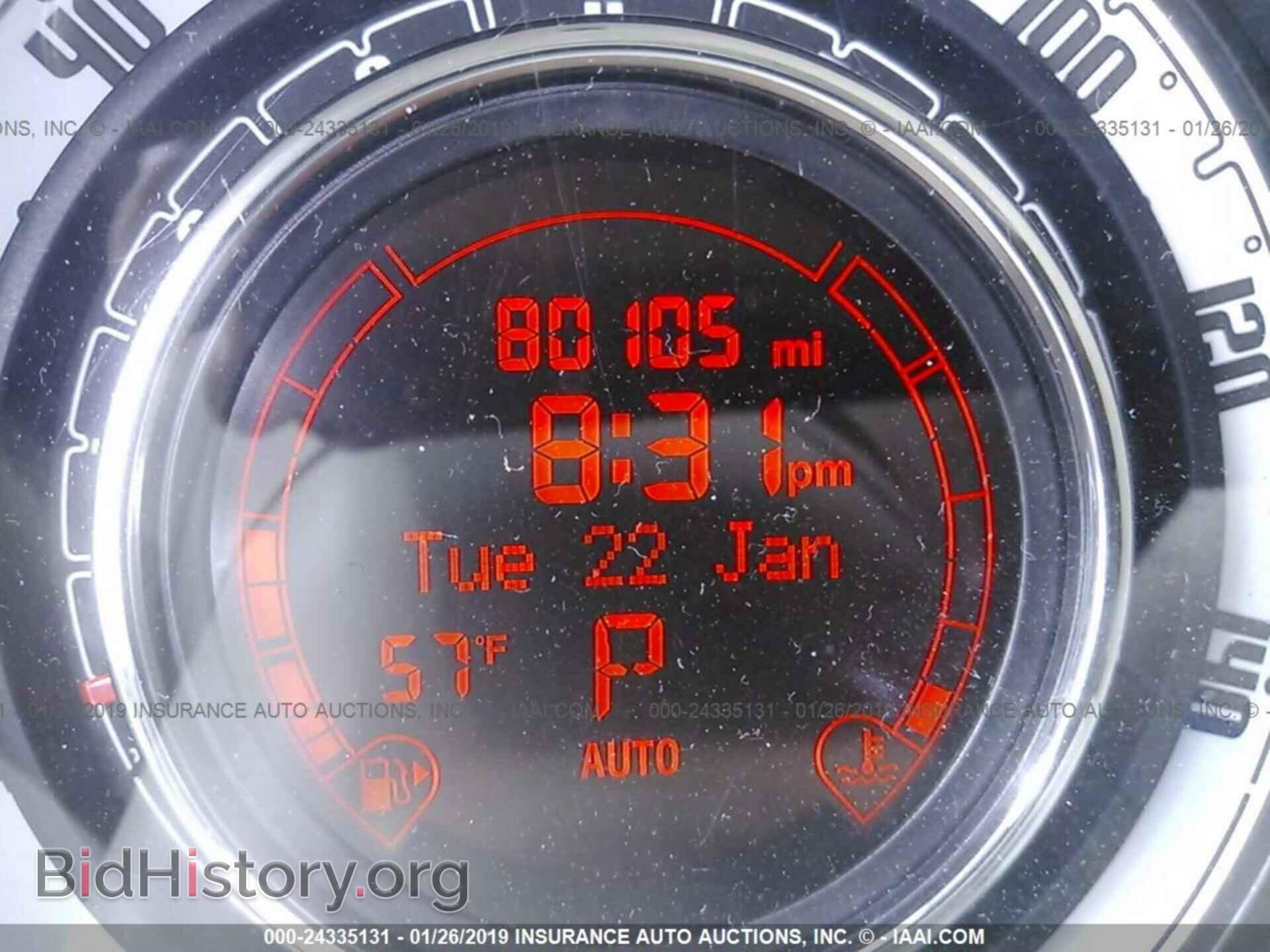 2013 FIAT 500 - VIN: 3C3CFFAR9DT742289 - Фото 7
