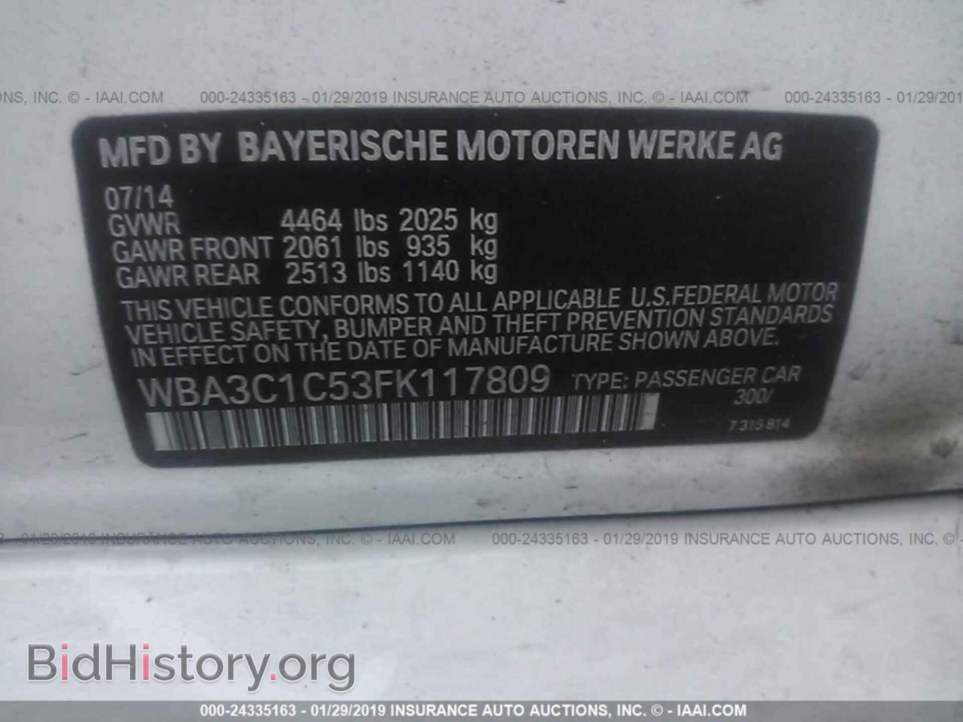 2015 BMW 328 - VIN: WBA3C1C53FK117809 - Фото 9