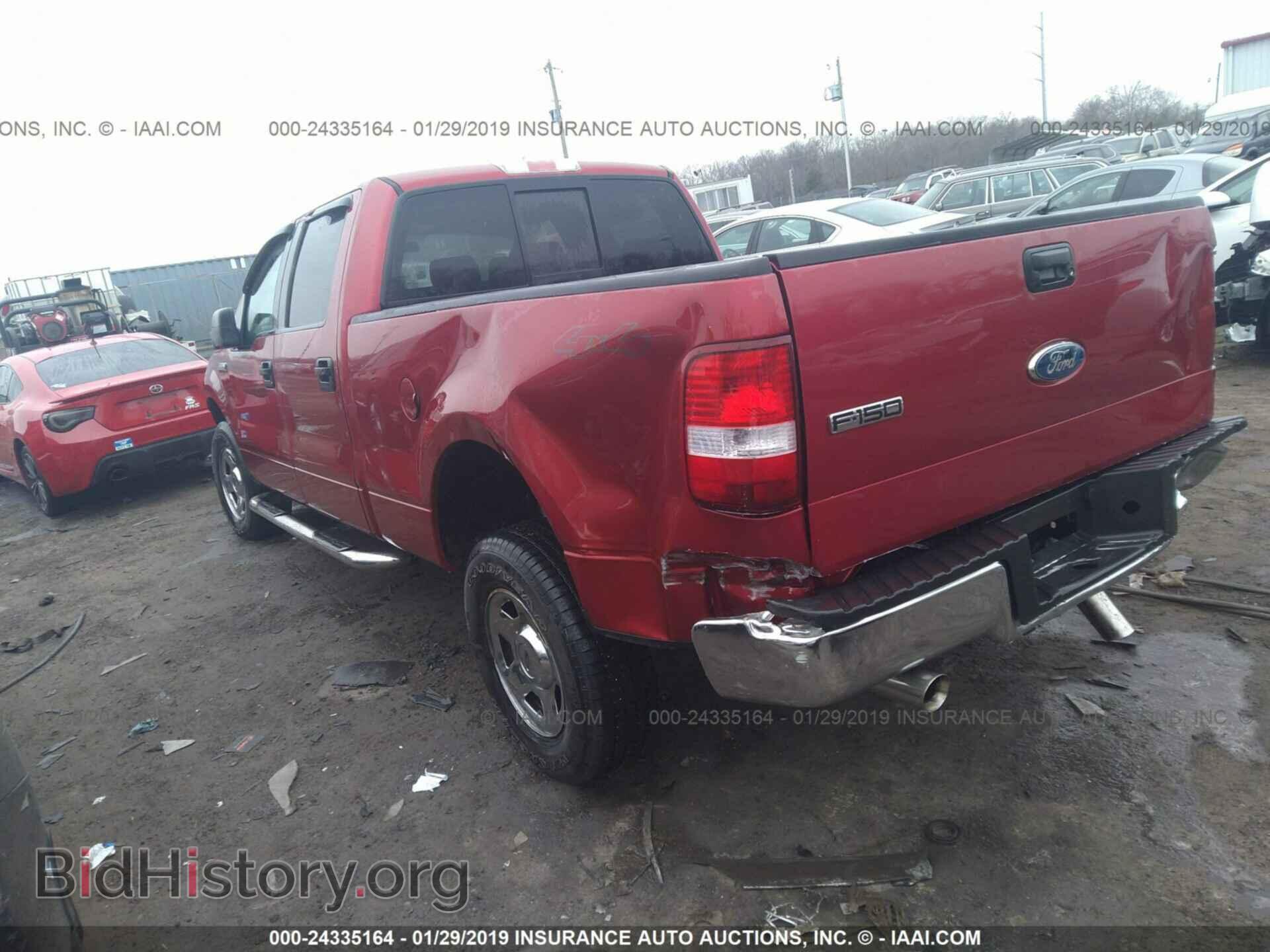 2008 FORD F150 - VIN: 1FTRW14W08FB65548 - Фото 3