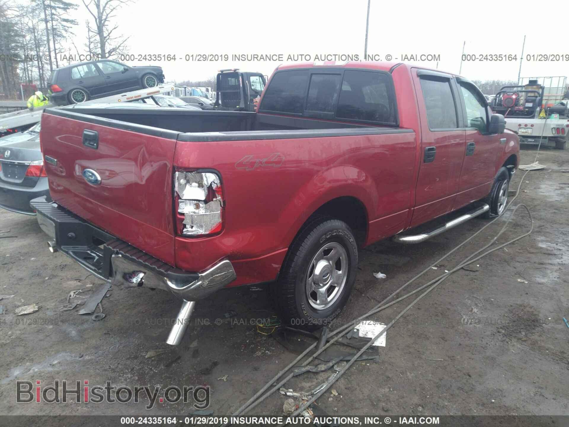 2008 FORD F150 - VIN: 1FTRW14W08FB65548 - Фото 4