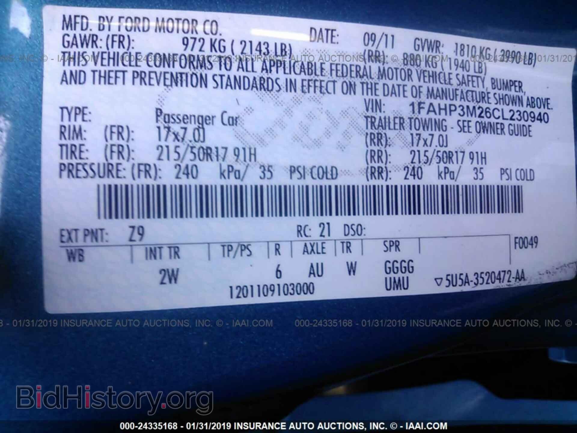 2012 FORD FOCUS - VIN: 1FAHP3M26CL230940 - Photo 9