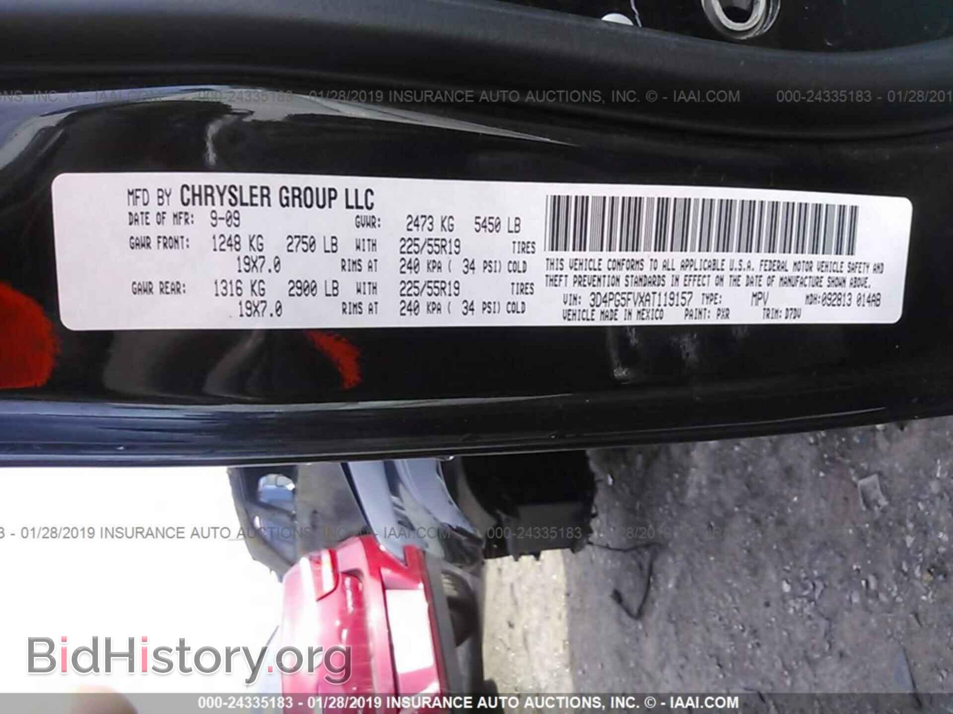 2010 DODGE JOURNEY - VIN: 3D4PG5FVXAT119157 - Фото 9