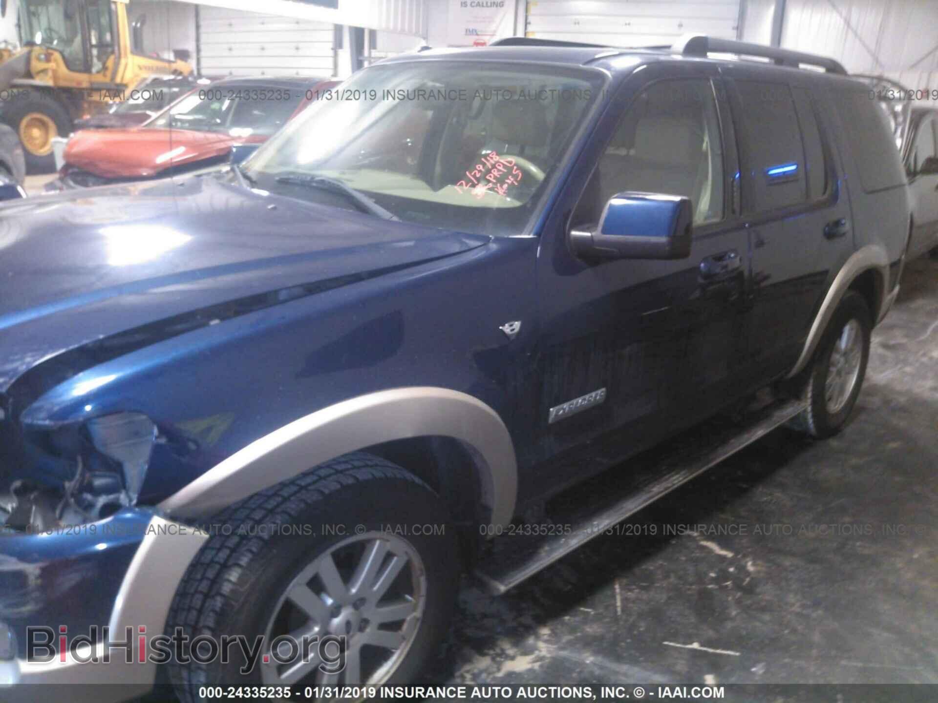 2008 FORD EXPLORER - VIN: 1FMEU74808UB02661 - Фото 2