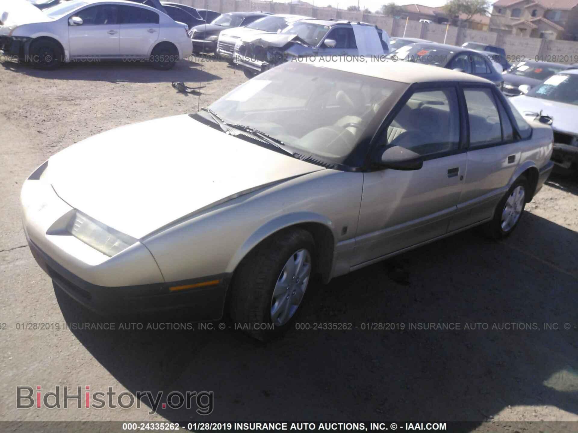 1995 SATURN SL1 - VIN: 1G8ZH5283SZ185461 - Фото 2