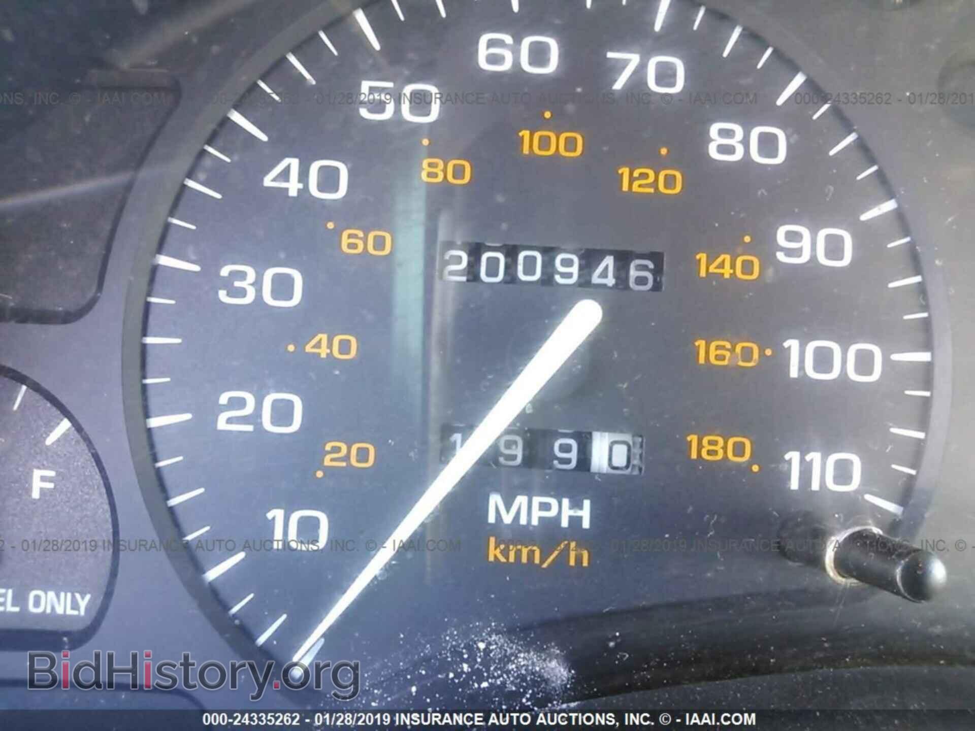 1995 SATURN SL1 - VIN: 1G8ZH5283SZ185461 - Фото 7