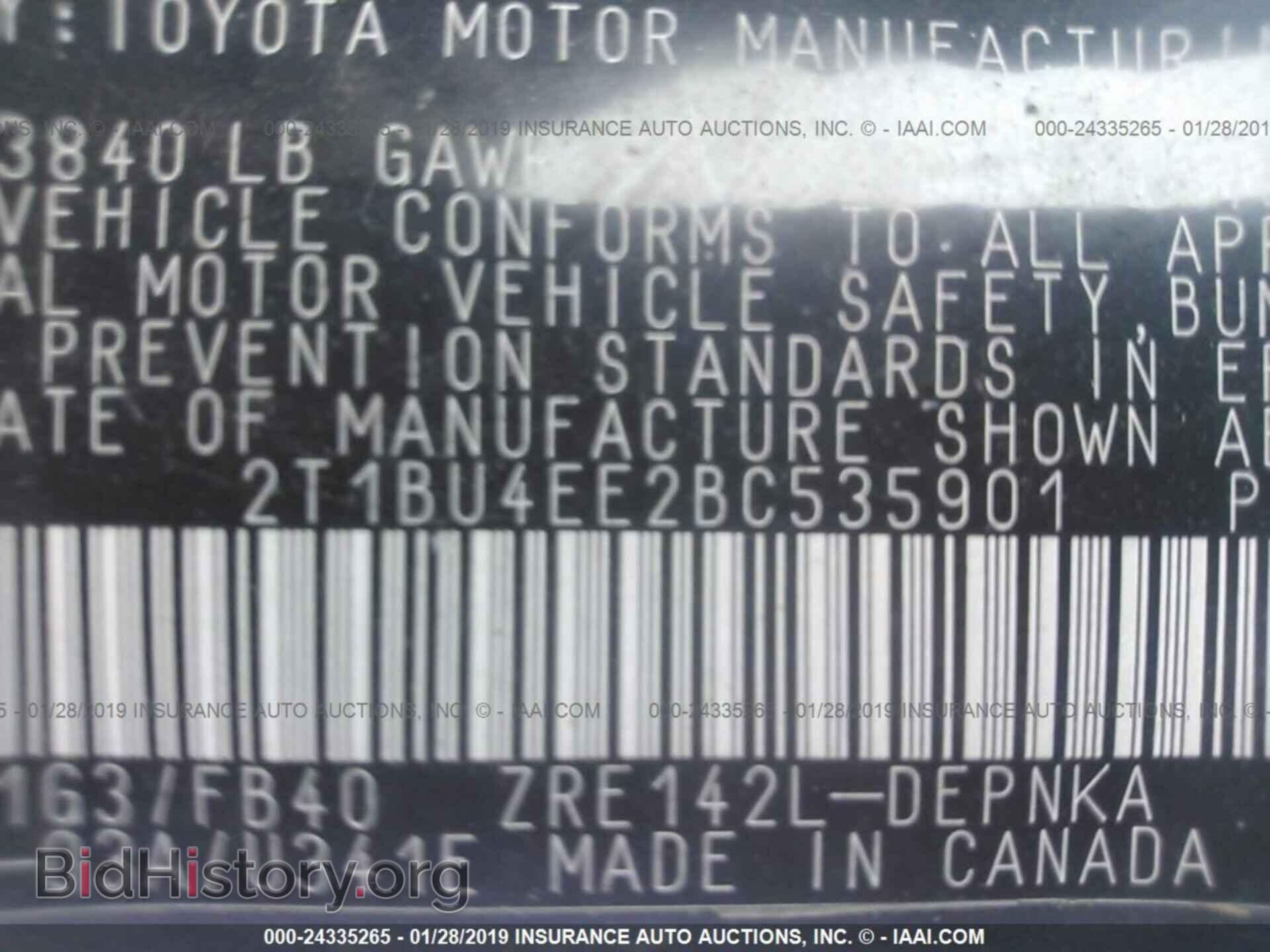 2011 TOYOTA COROLLA - VIN: 2T1BU4EE2BC535901 - Фото 9