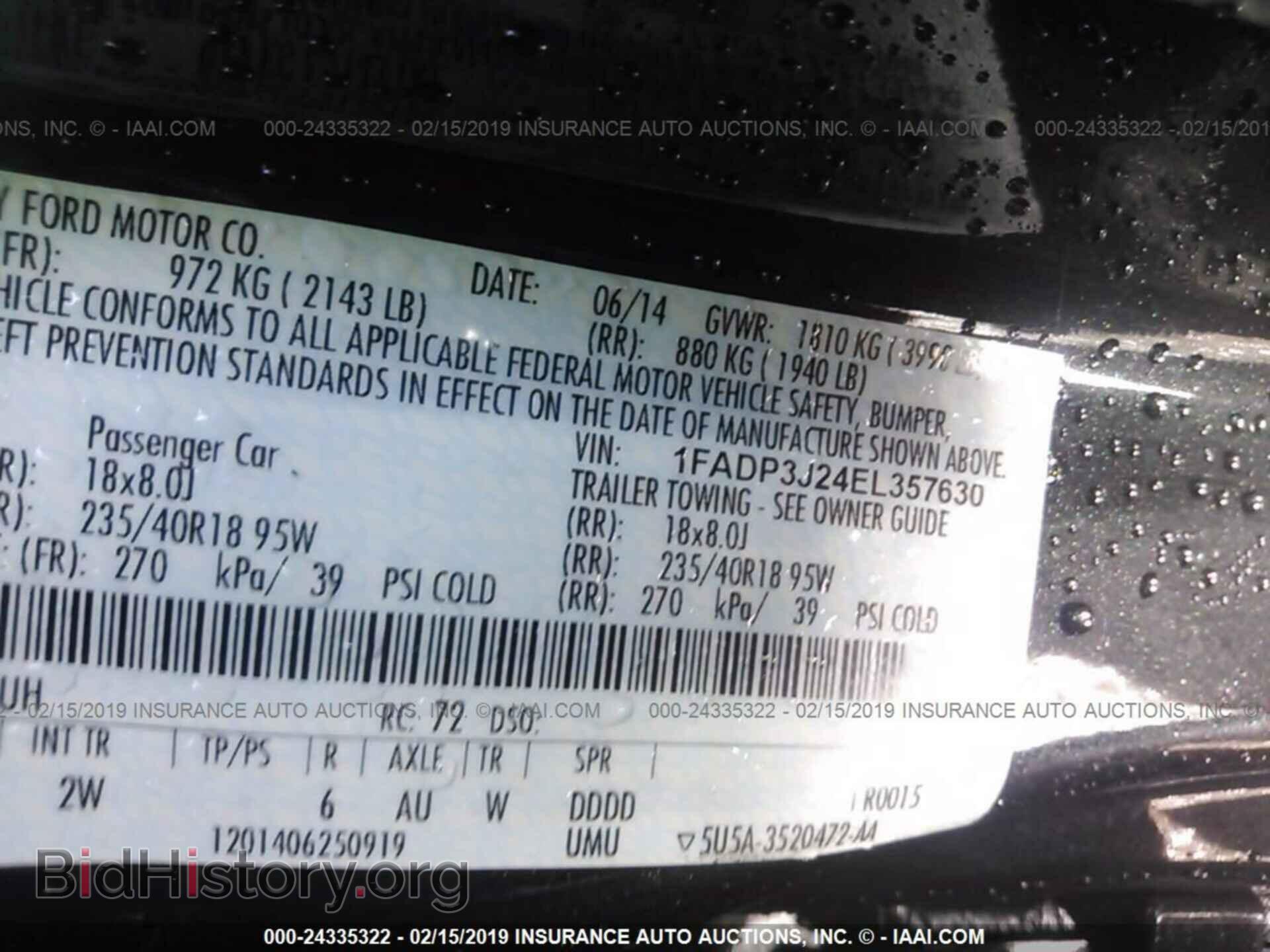 2014 FORD FOCUS - VIN: 1FADP3J24EL357630 - Фото 9