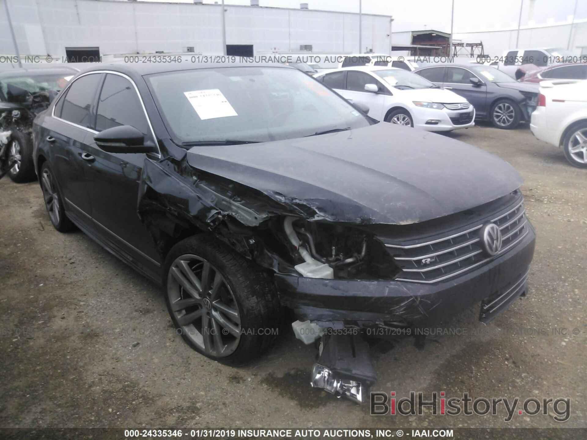 Photo 1VWDT7A36HC052881 - VOLKSWAGEN PASSAT 2017