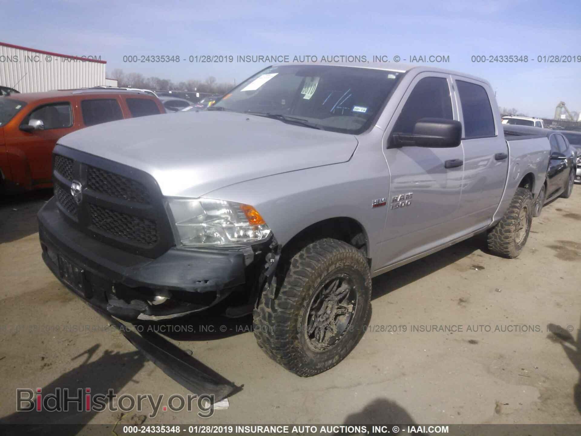 2017 RAM 1500 - VIN: 1C6RR7KT3HS733082 - Фото 2