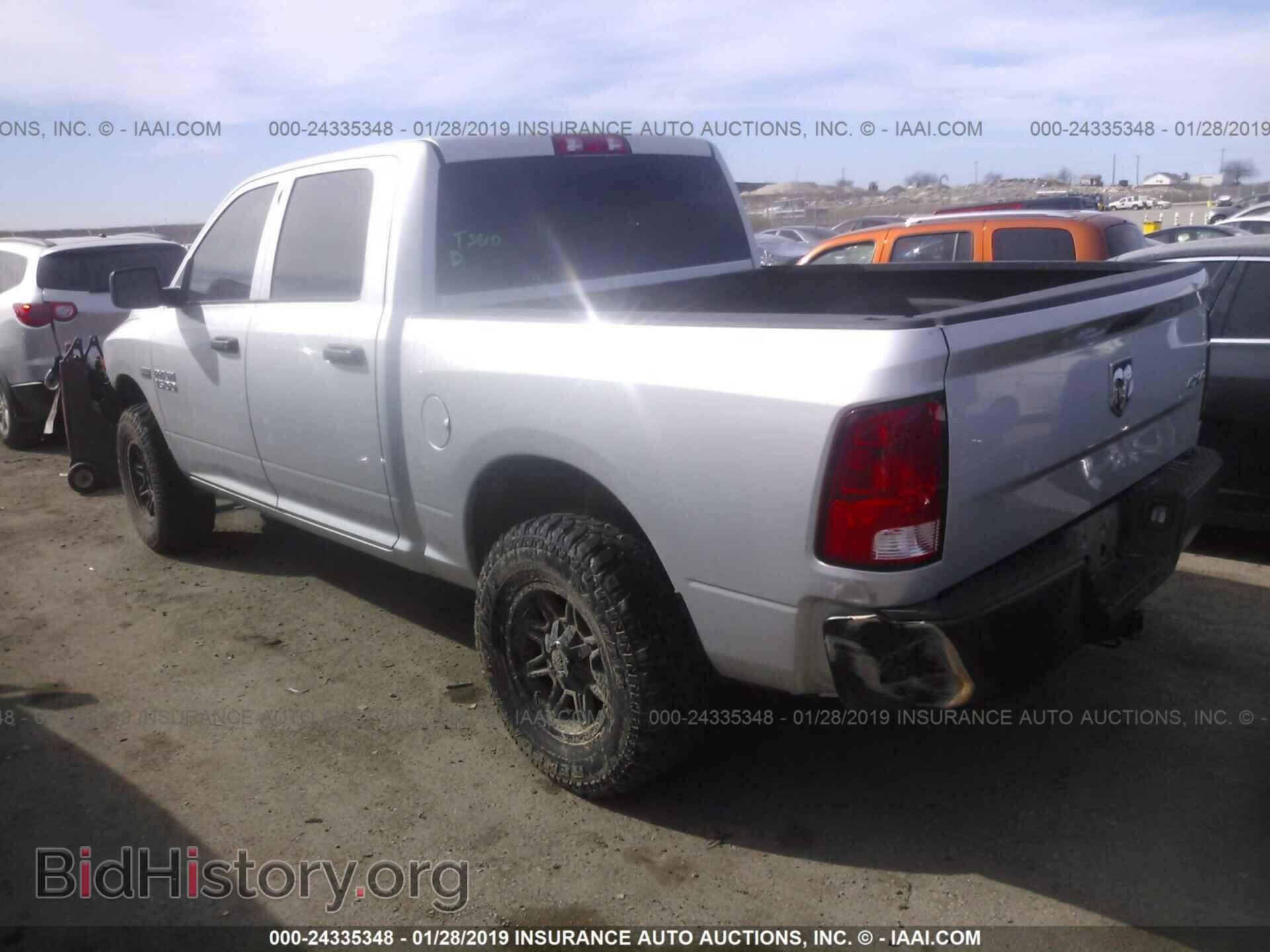 2017 RAM 1500 - VIN: 1C6RR7KT3HS733082 - Фото 3