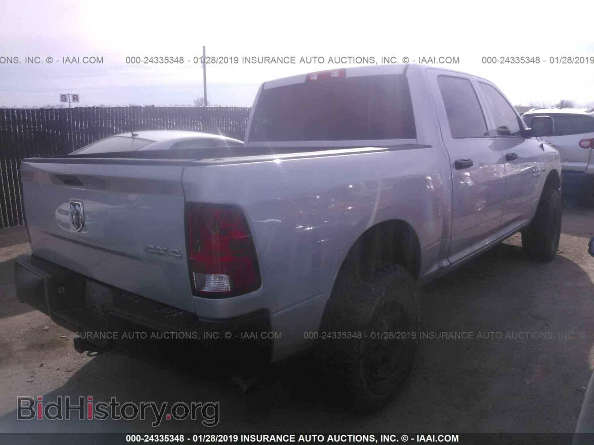 2017 RAM 1500 - VIN: 1C6RR7KT3HS733082 - Фото 4