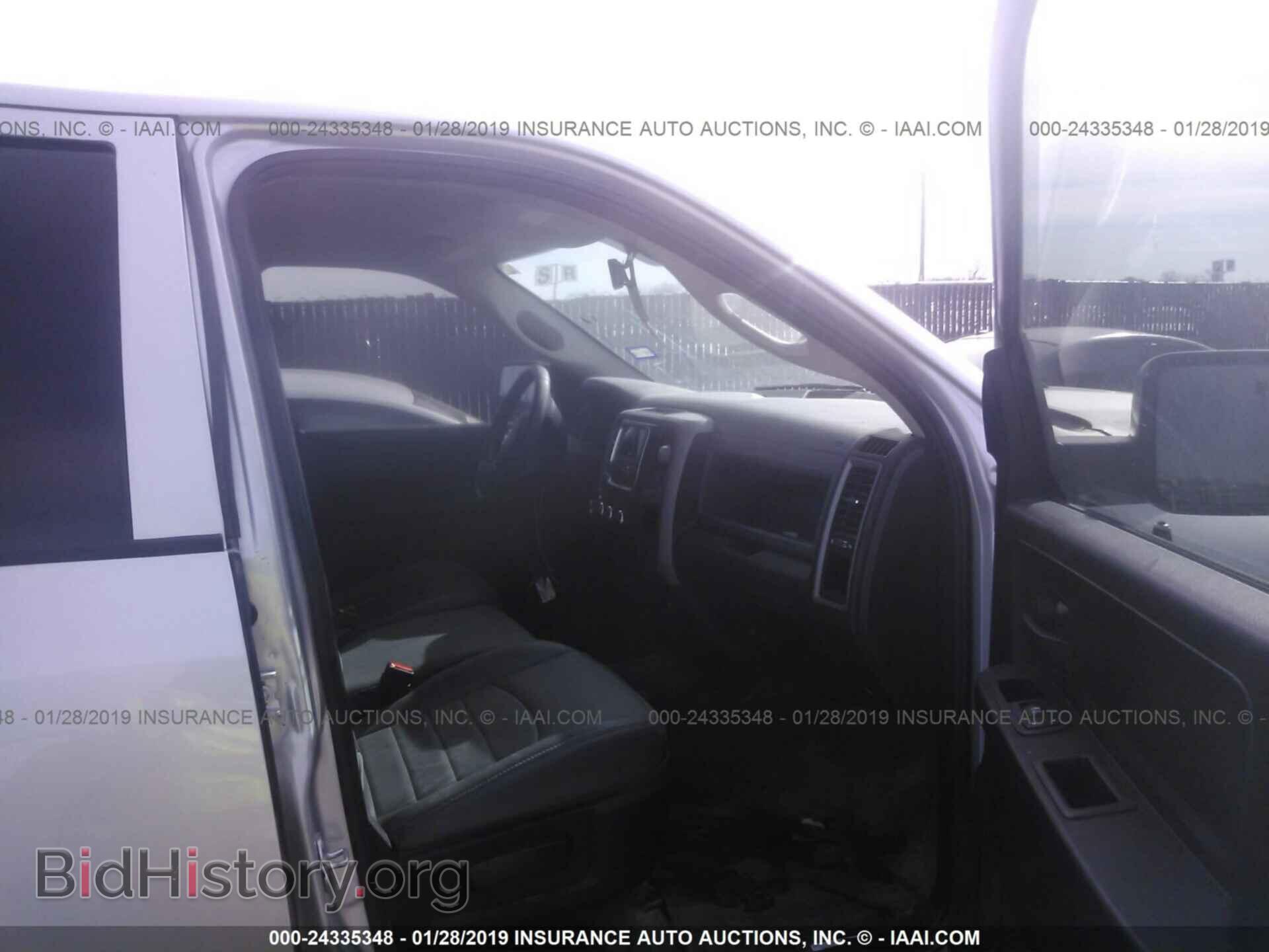 2017 RAM 1500 - VIN: 1C6RR7KT3HS733082 - Фото 5