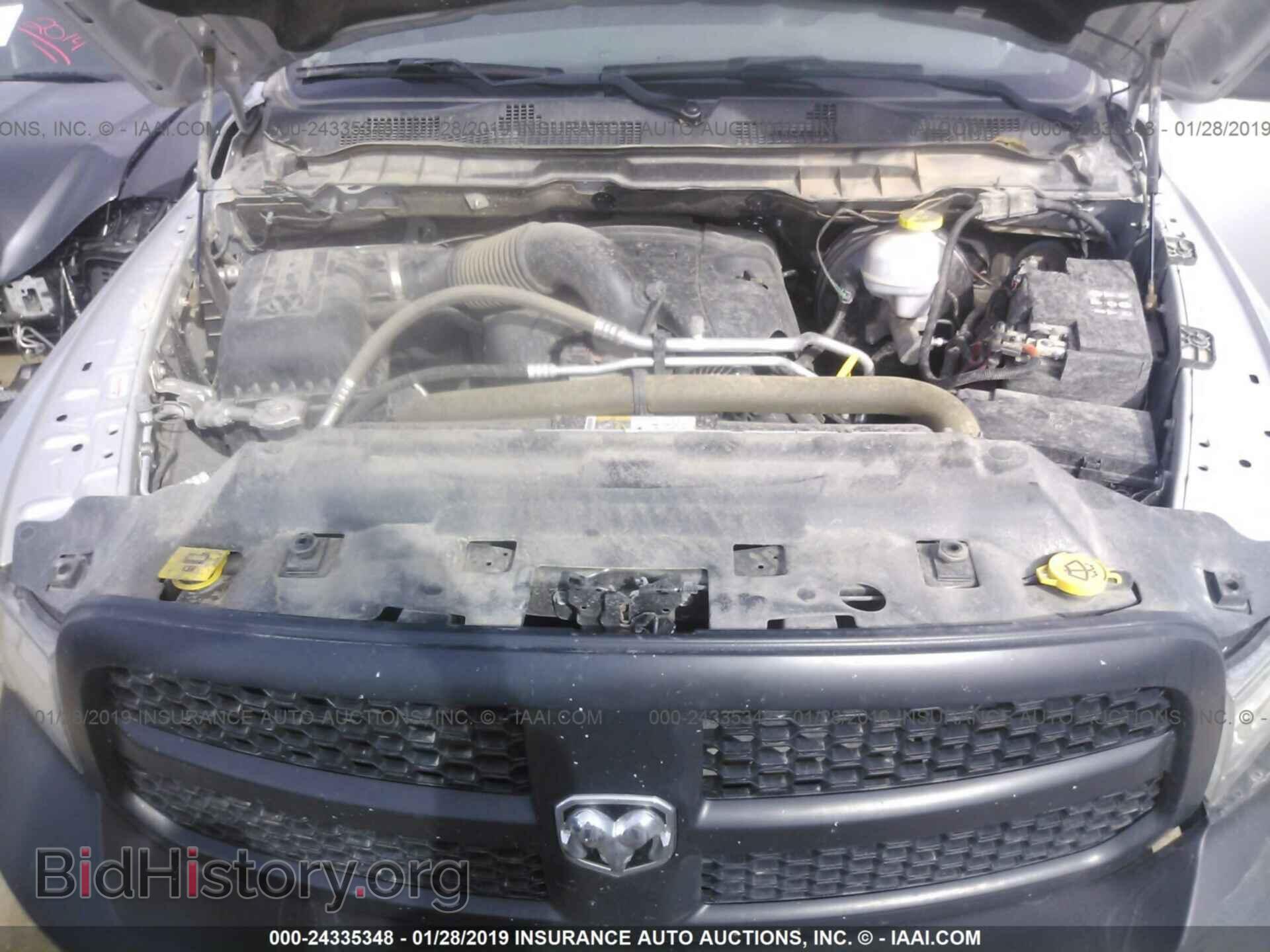 2017 RAM 1500 - VIN: 1C6RR7KT3HS733082 - Фото 10